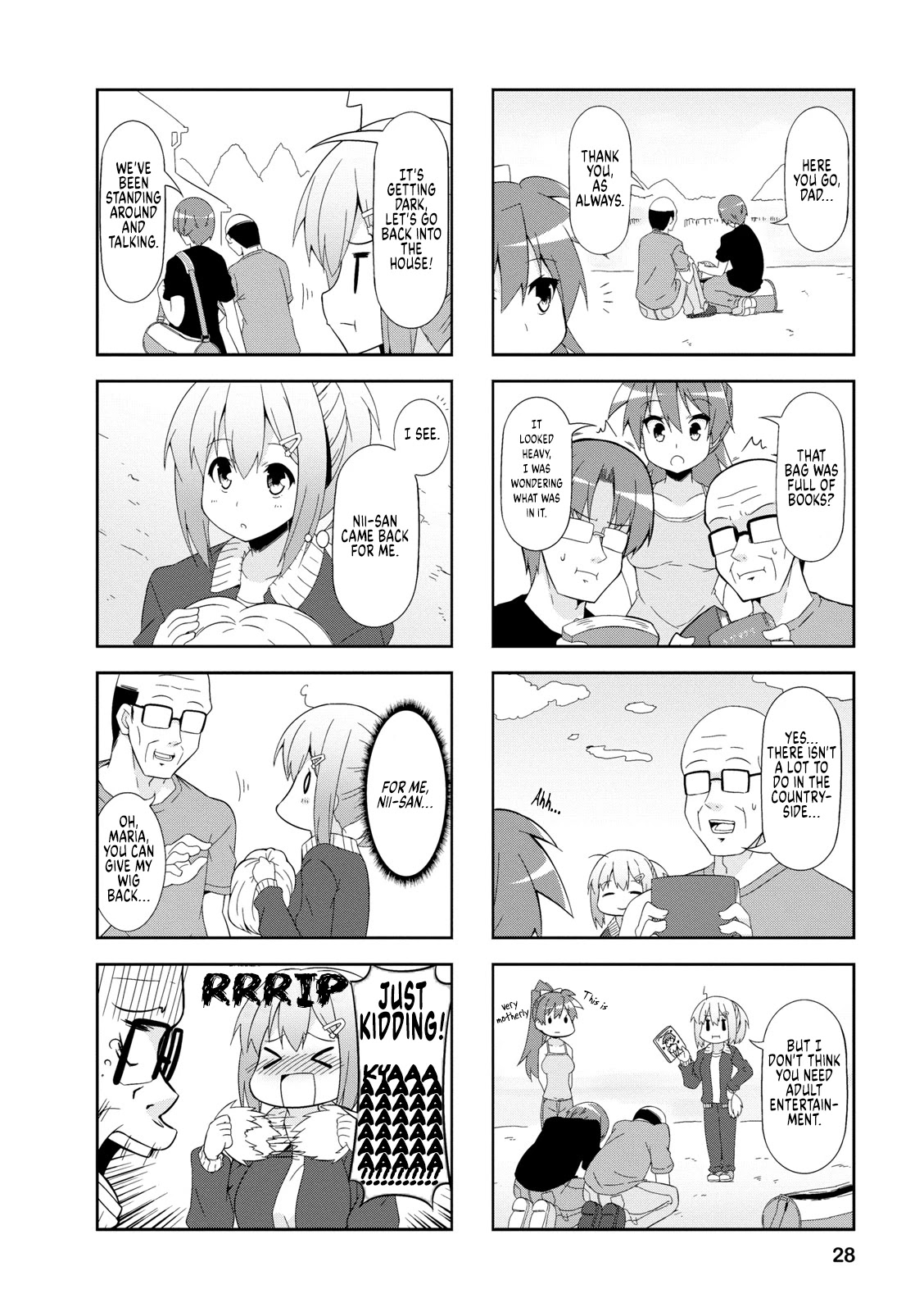 Nakahara-kun no Kahogo na Imouto Chapter 41 page 4 - Chapter 41