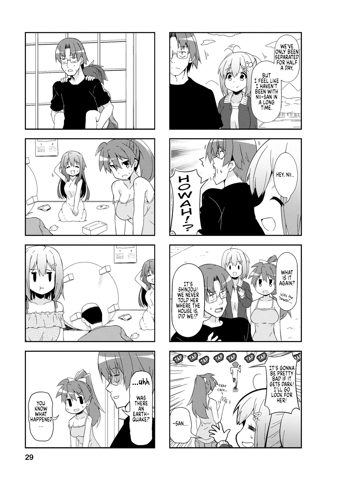 Nakahara-kun no Kahogo na Imouto Chapter 41 page 5 - Chapter 41