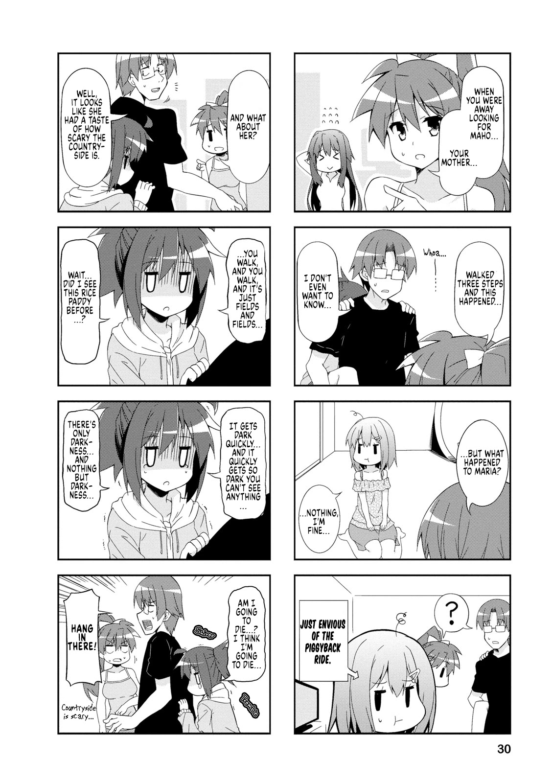 Nakahara-kun no Kahogo na Imouto Chapter 41 page 6 - Chapter 41