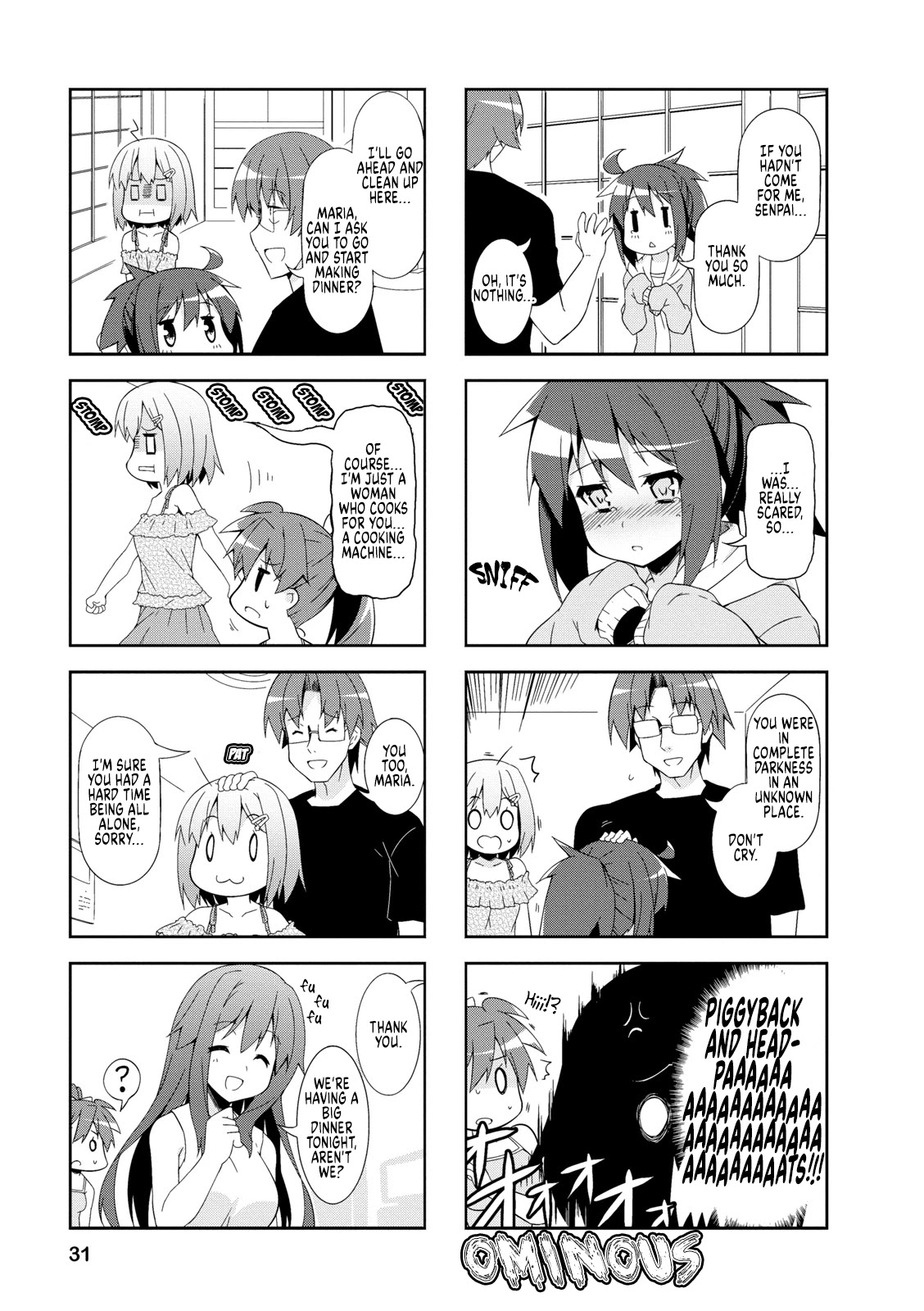 Nakahara-kun no Kahogo na Imouto Chapter 41 page 7 - Chapter 41