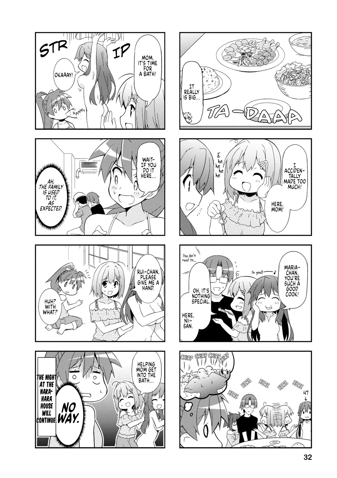 Nakahara-kun no Kahogo na Imouto Chapter 41 page 8 - Chapter 41