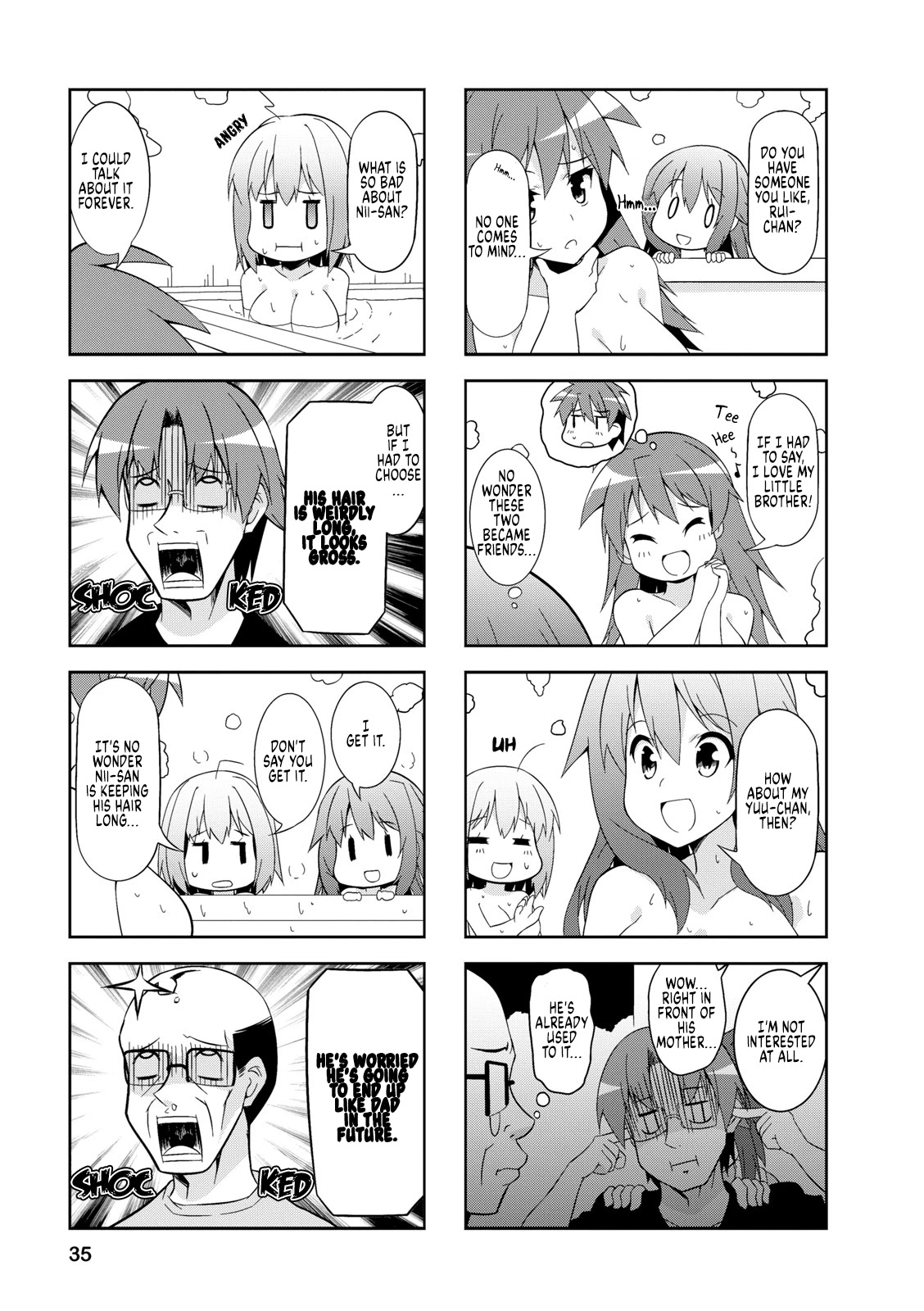 Nakahara-kun no Kahogo na Imouto Chapter 42 page 3 - Chapter 42