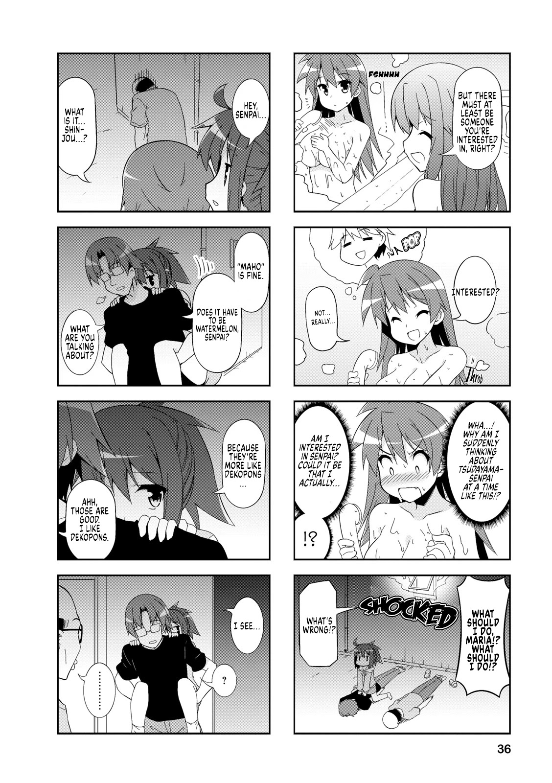 Nakahara-kun no Kahogo na Imouto Chapter 42 page 4 - Chapter 42