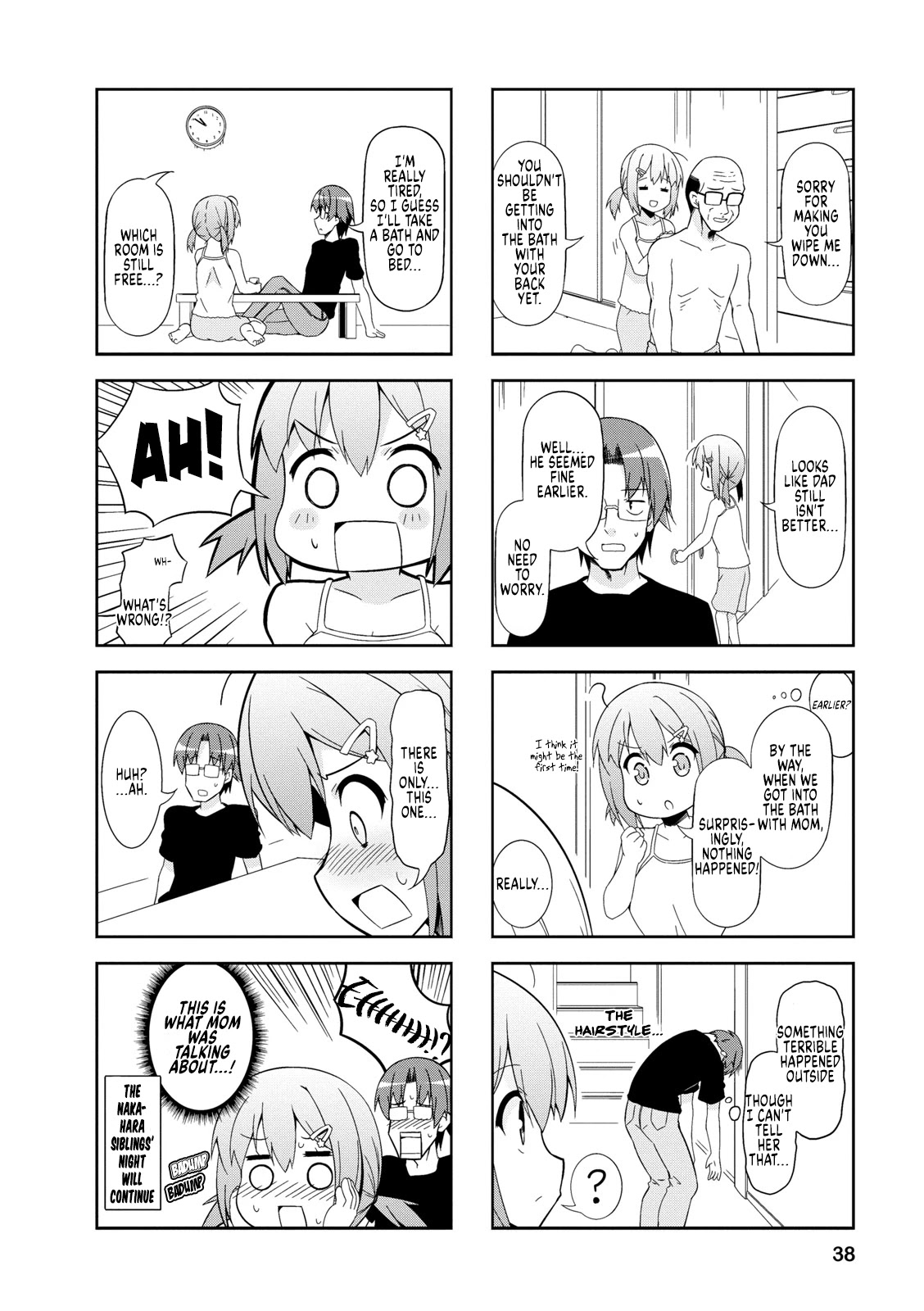 Nakahara-kun no Kahogo na Imouto Chapter 42 page 6 - Chapter 42