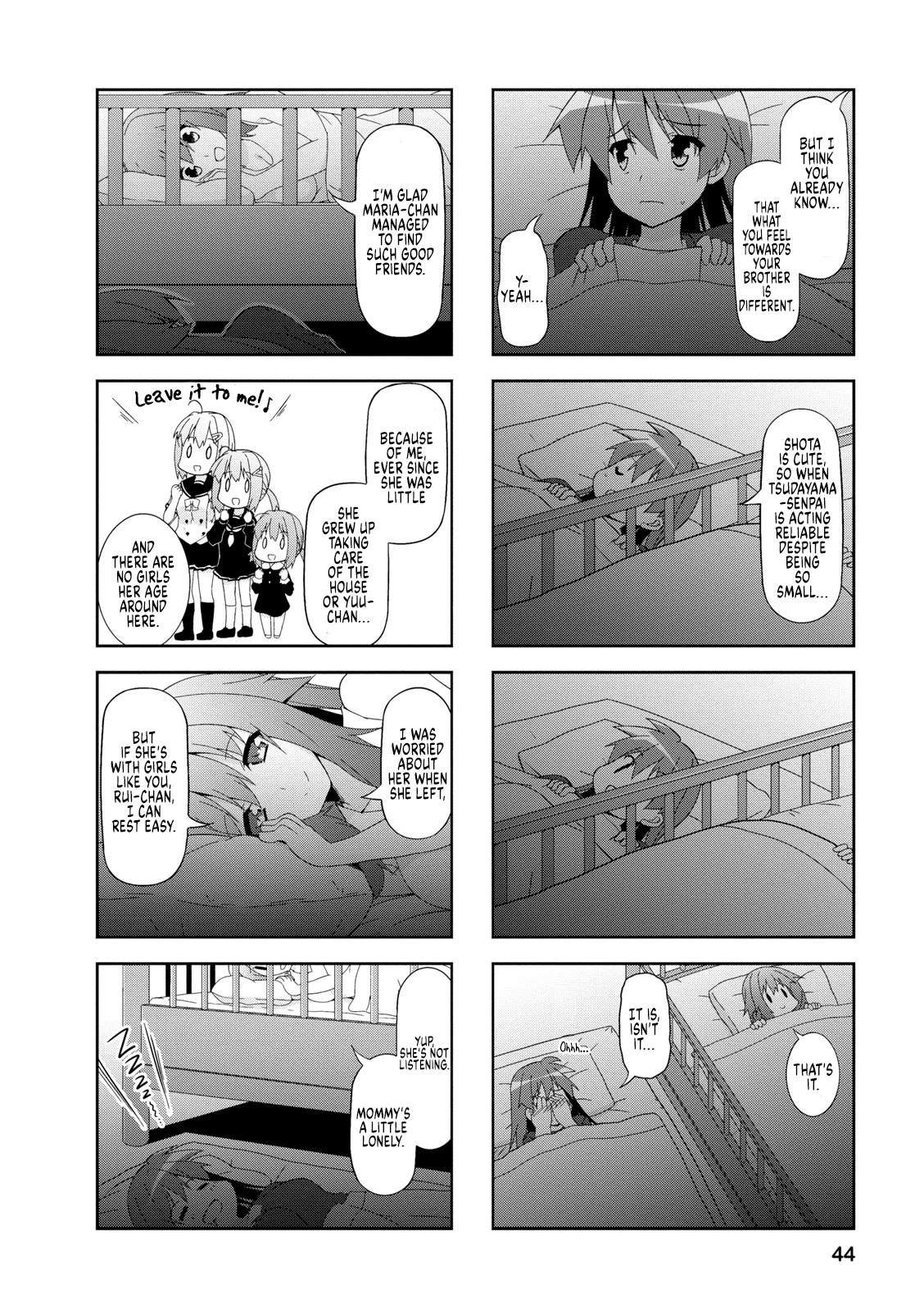 Nakahara-kun no Kahogo na Imouto Chapter 43 page 4 - Chapter 43