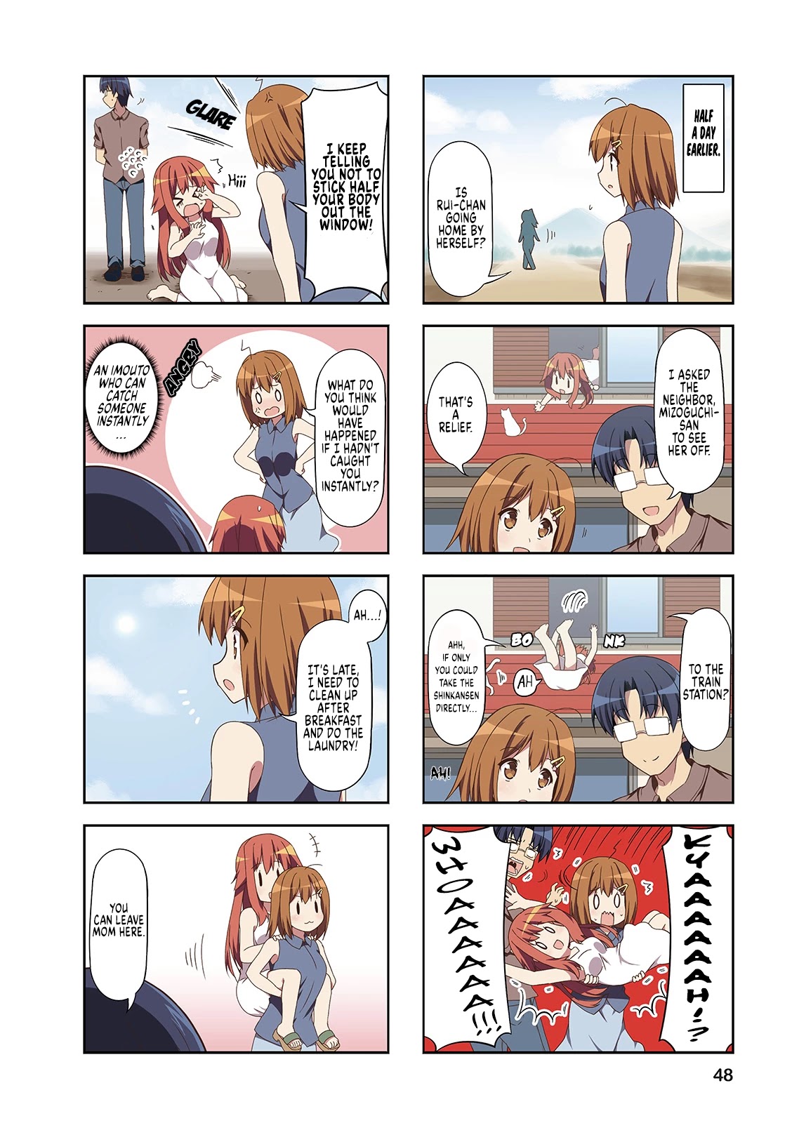 Nakahara-kun no Kahogo na Imouto Chapter 44 page 2 - Chapter 44