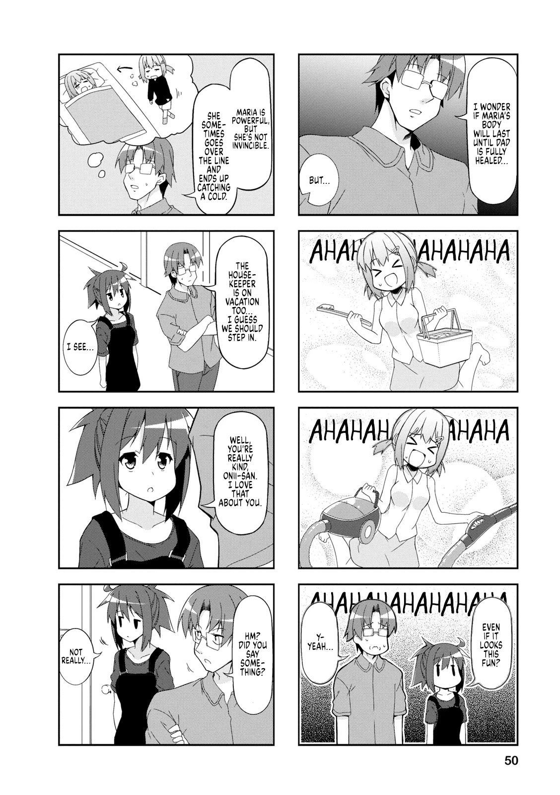 Nakahara-kun no Kahogo na Imouto Chapter 44 page 4 - Chapter 44