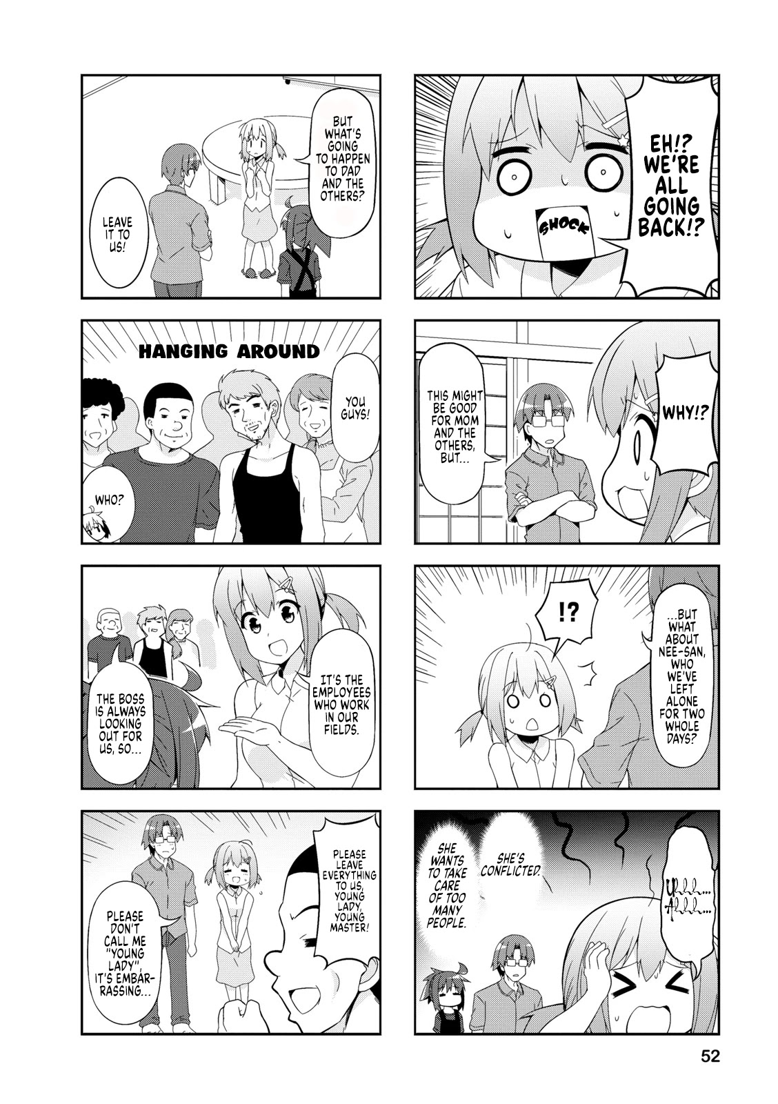Nakahara-kun no Kahogo na Imouto Chapter 44 page 6 - Chapter 44