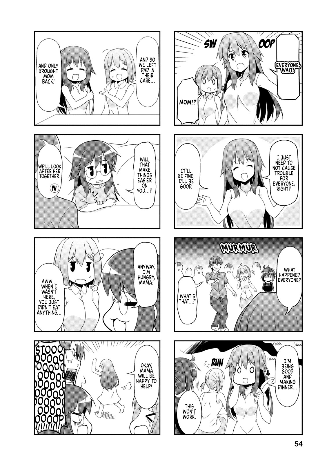 Nakahara-kun no Kahogo na Imouto Chapter 44 page 8 - Chapter 44