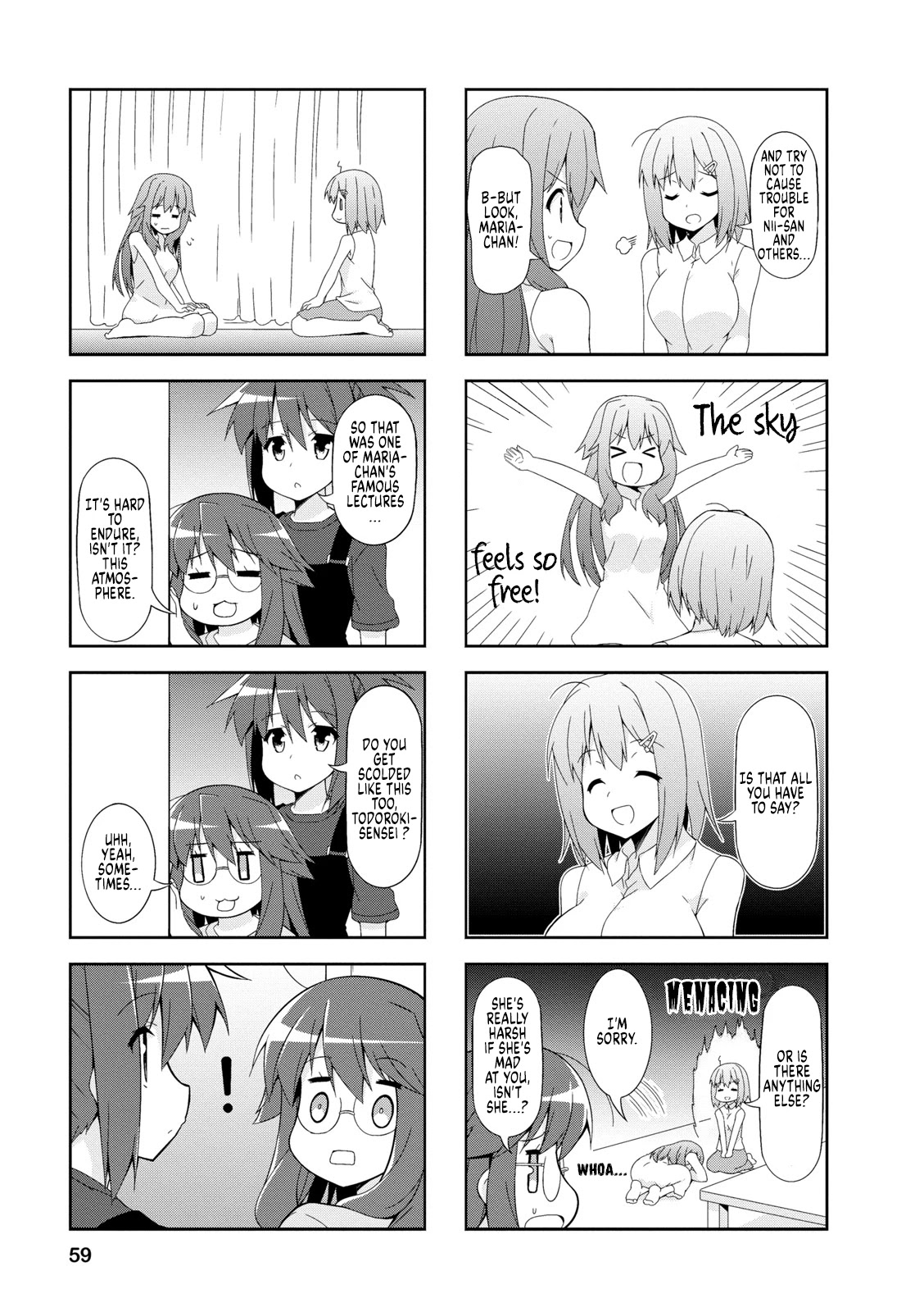 Nakahara-kun no Kahogo na Imouto Chapter 45 page 3 - Chapter 45