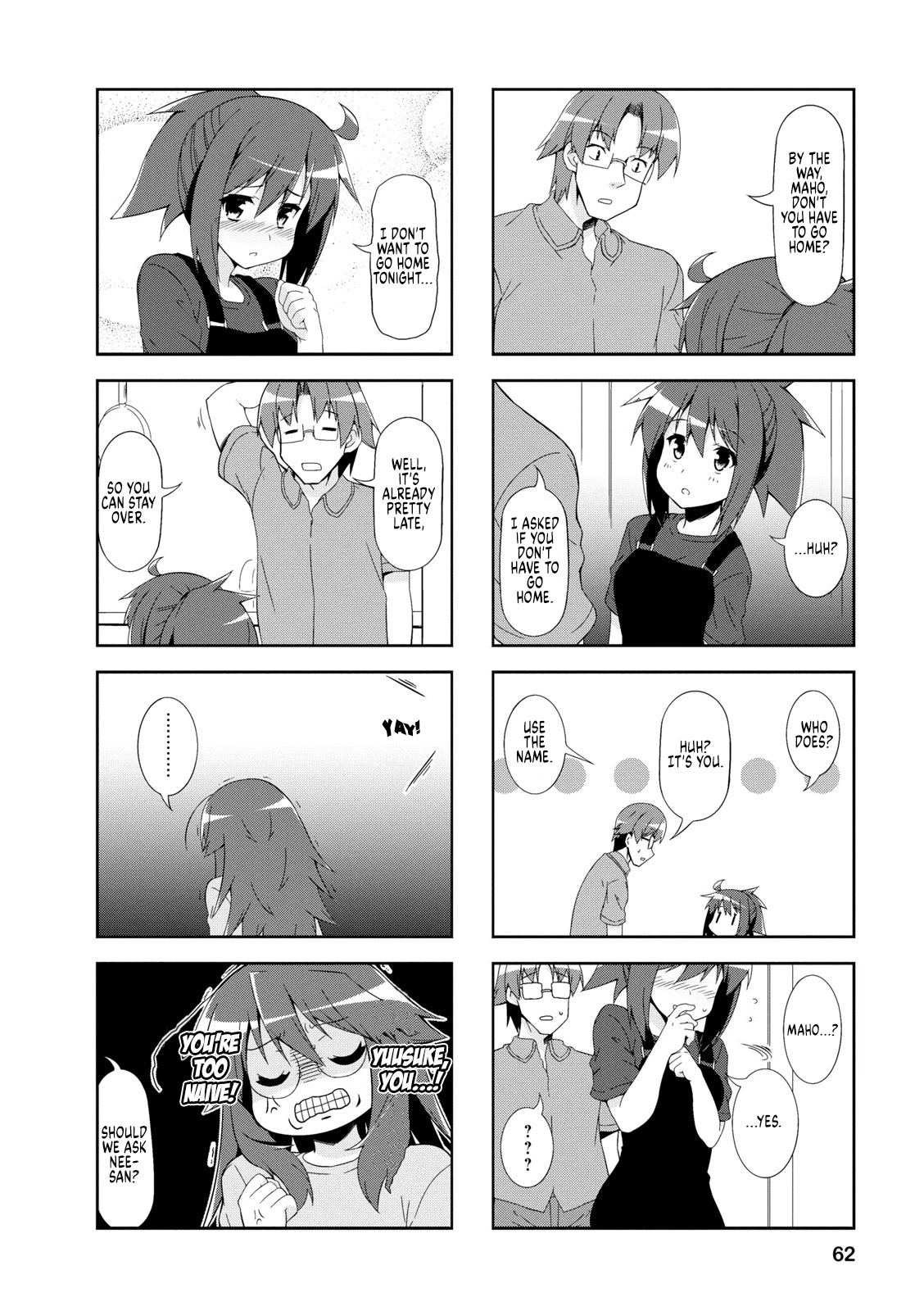 Nakahara-kun no Kahogo na Imouto Chapter 45 page 6 - Chapter 45