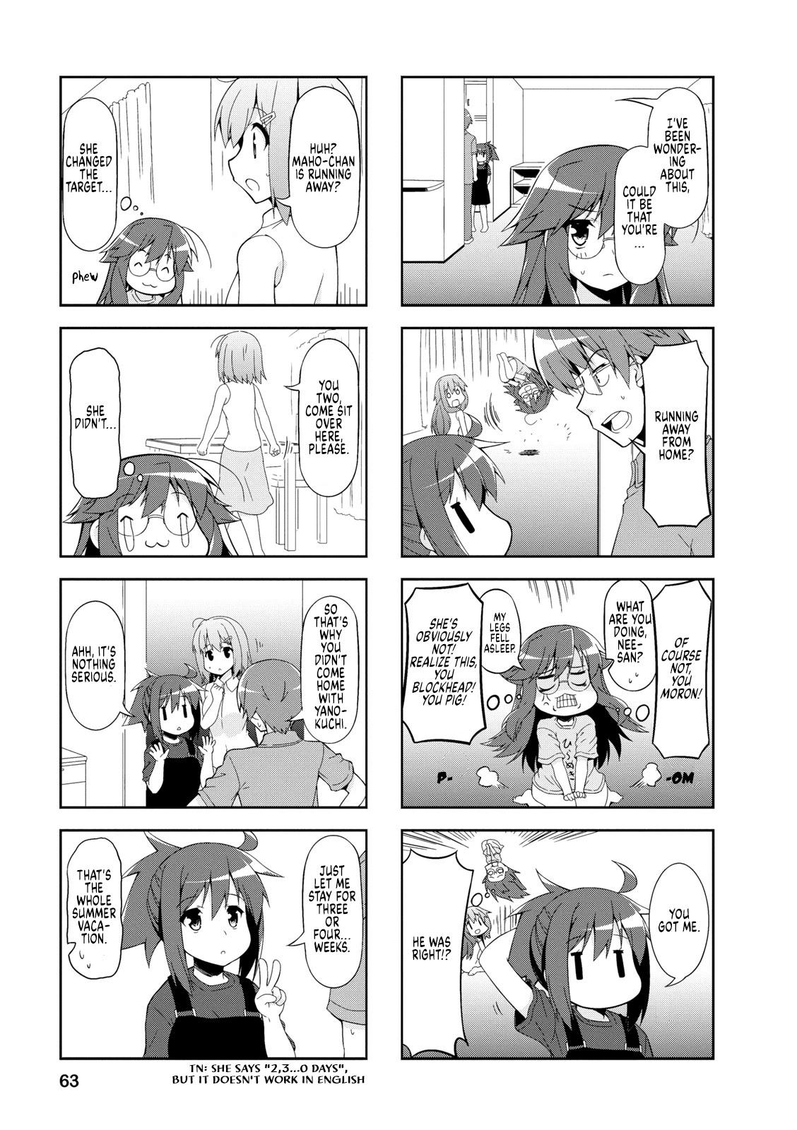 Nakahara-kun no Kahogo na Imouto Chapter 45 page 7 - Chapter 45