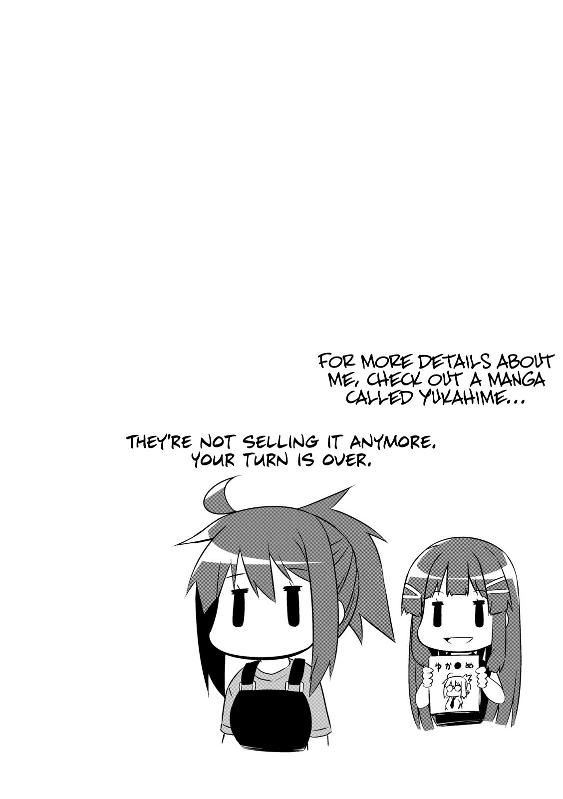 Nakahara-kun no Kahogo na Imouto Chapter 46 page 10 - Chapter 46