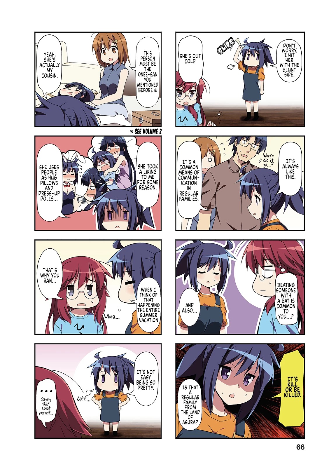 Nakahara-kun no Kahogo na Imouto Chapter 46 page 2 - Chapter 46