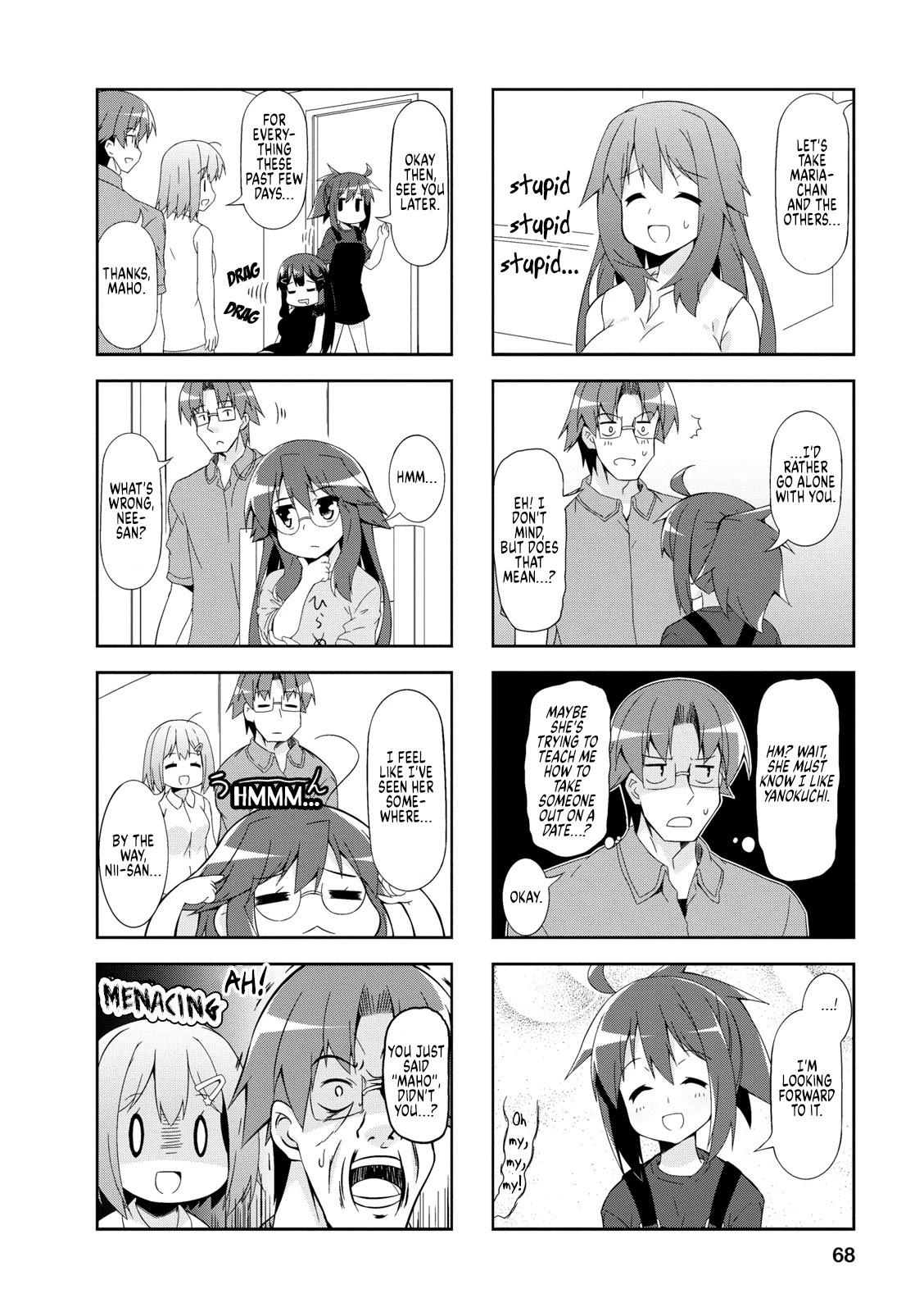 Nakahara-kun no Kahogo na Imouto Chapter 46 page 4 - Chapter 46