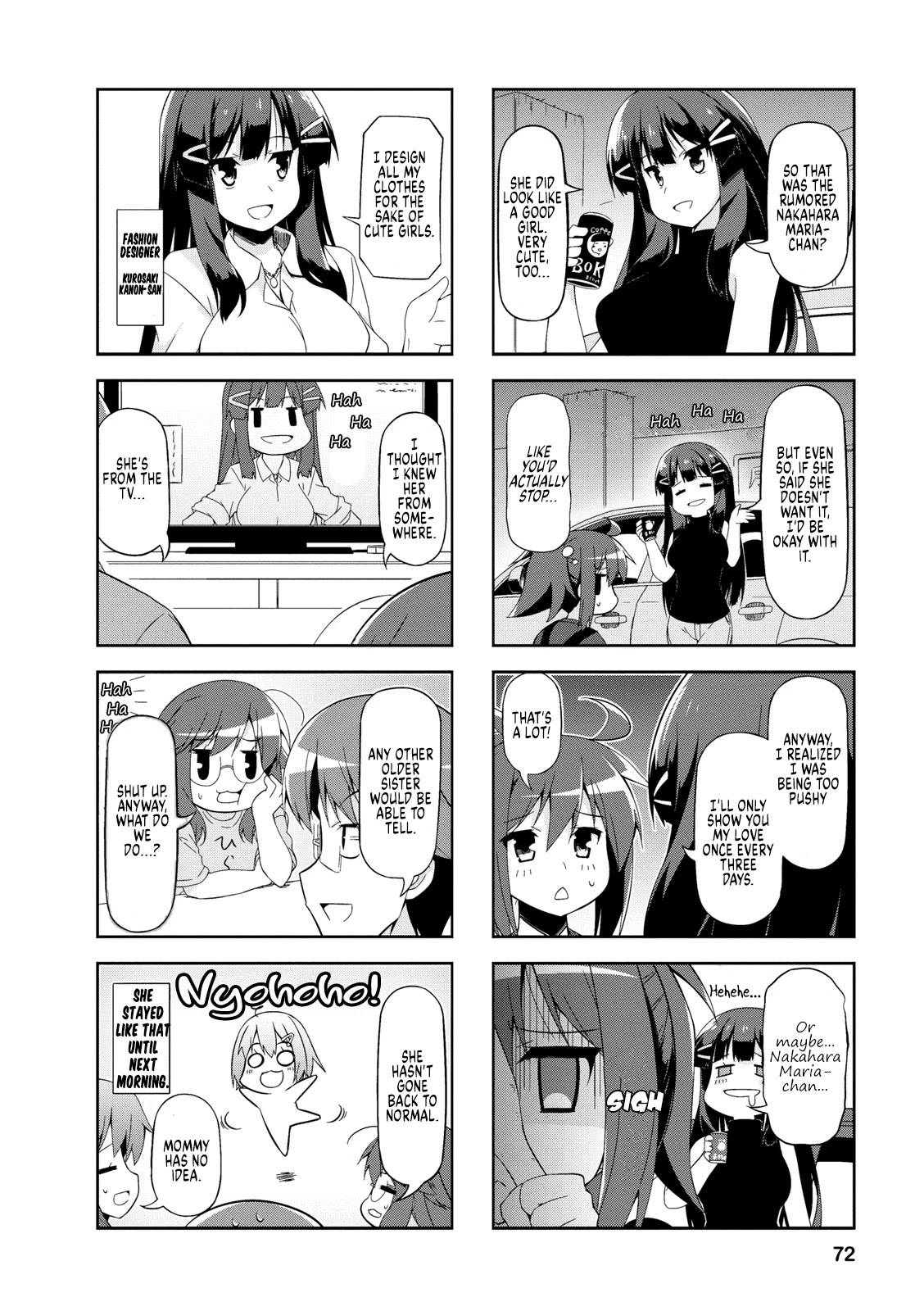 Nakahara-kun no Kahogo na Imouto Chapter 46 page 8 - Chapter 46