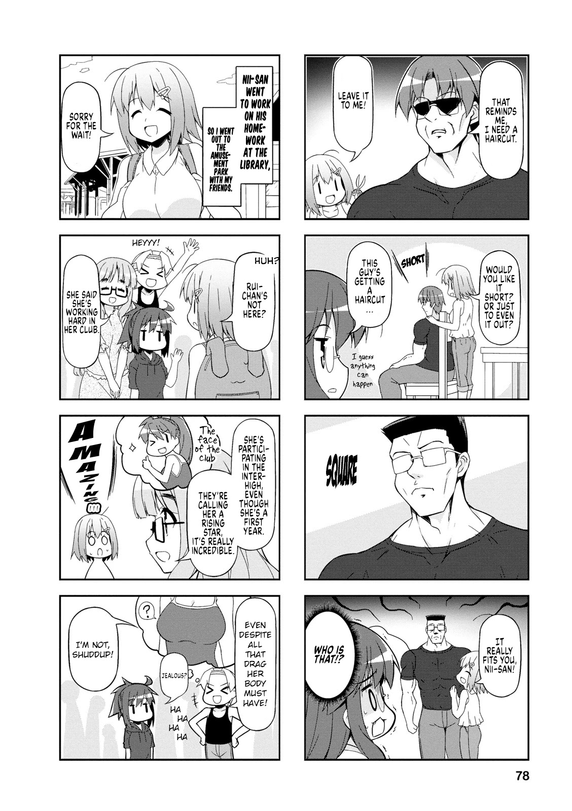 Nakahara-kun no Kahogo na Imouto Chapter 47 page 4 - Chapter 47