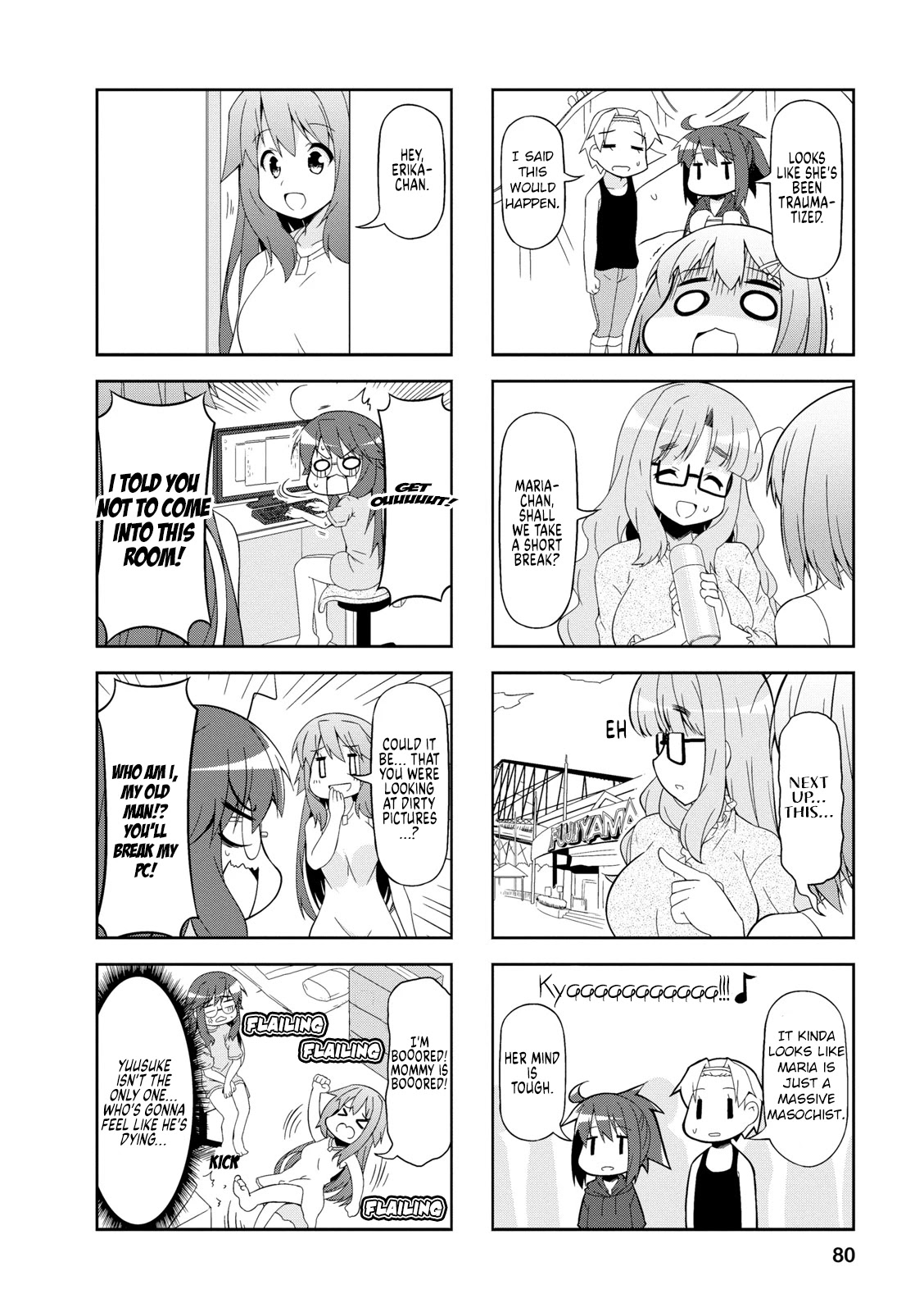 Nakahara-kun no Kahogo na Imouto Chapter 47 page 6 - Chapter 47