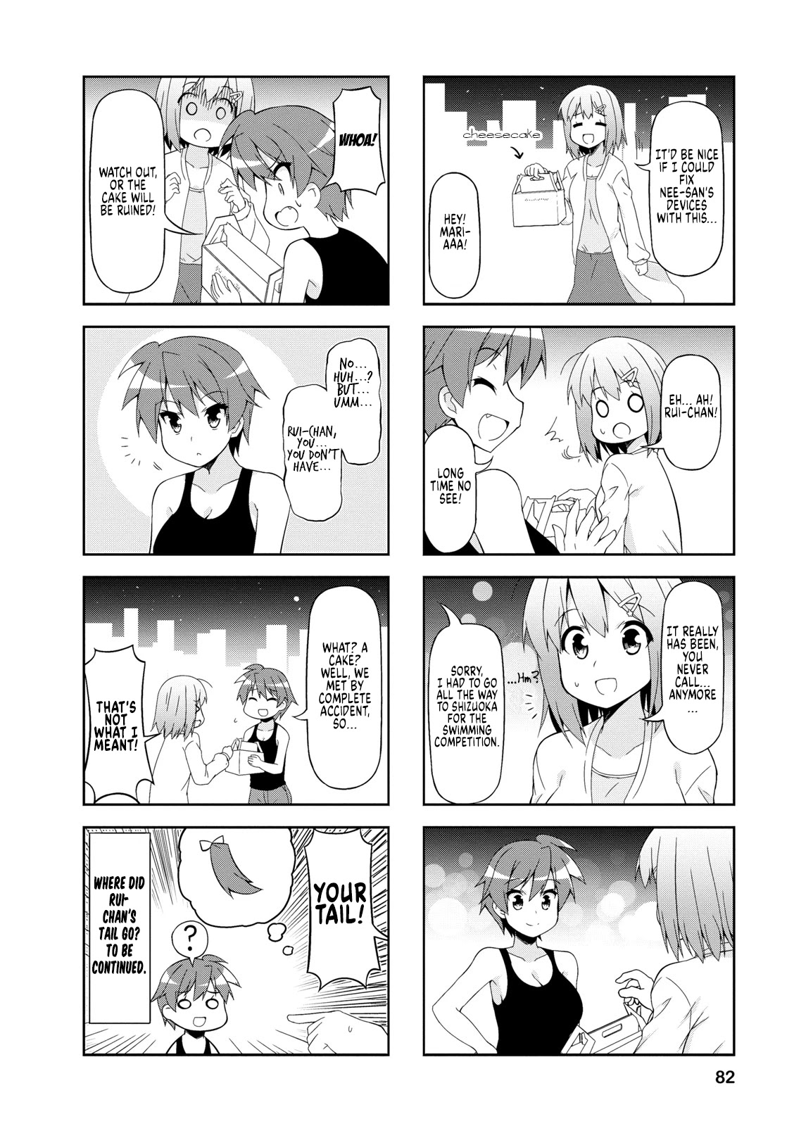 Nakahara-kun no Kahogo na Imouto Chapter 47 page 8 - Chapter 47