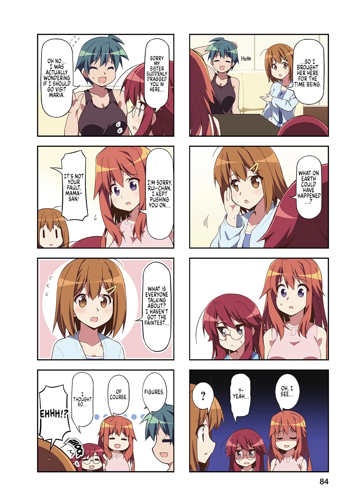 Nakahara-kun no Kahogo na Imouto Chapter 48 page 2 - Chapter 48