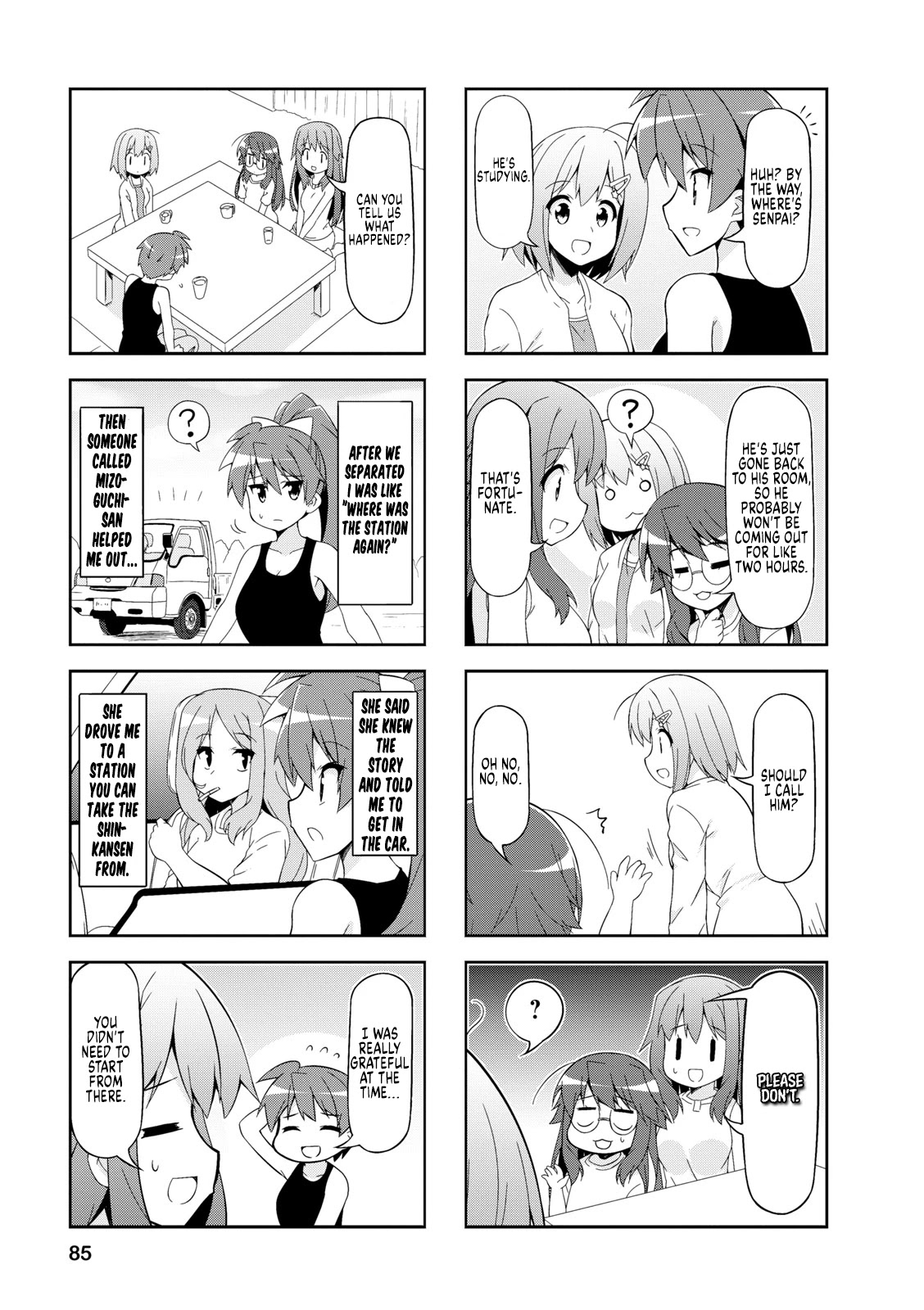 Nakahara-kun no Kahogo na Imouto Chapter 48 page 3 - Chapter 48