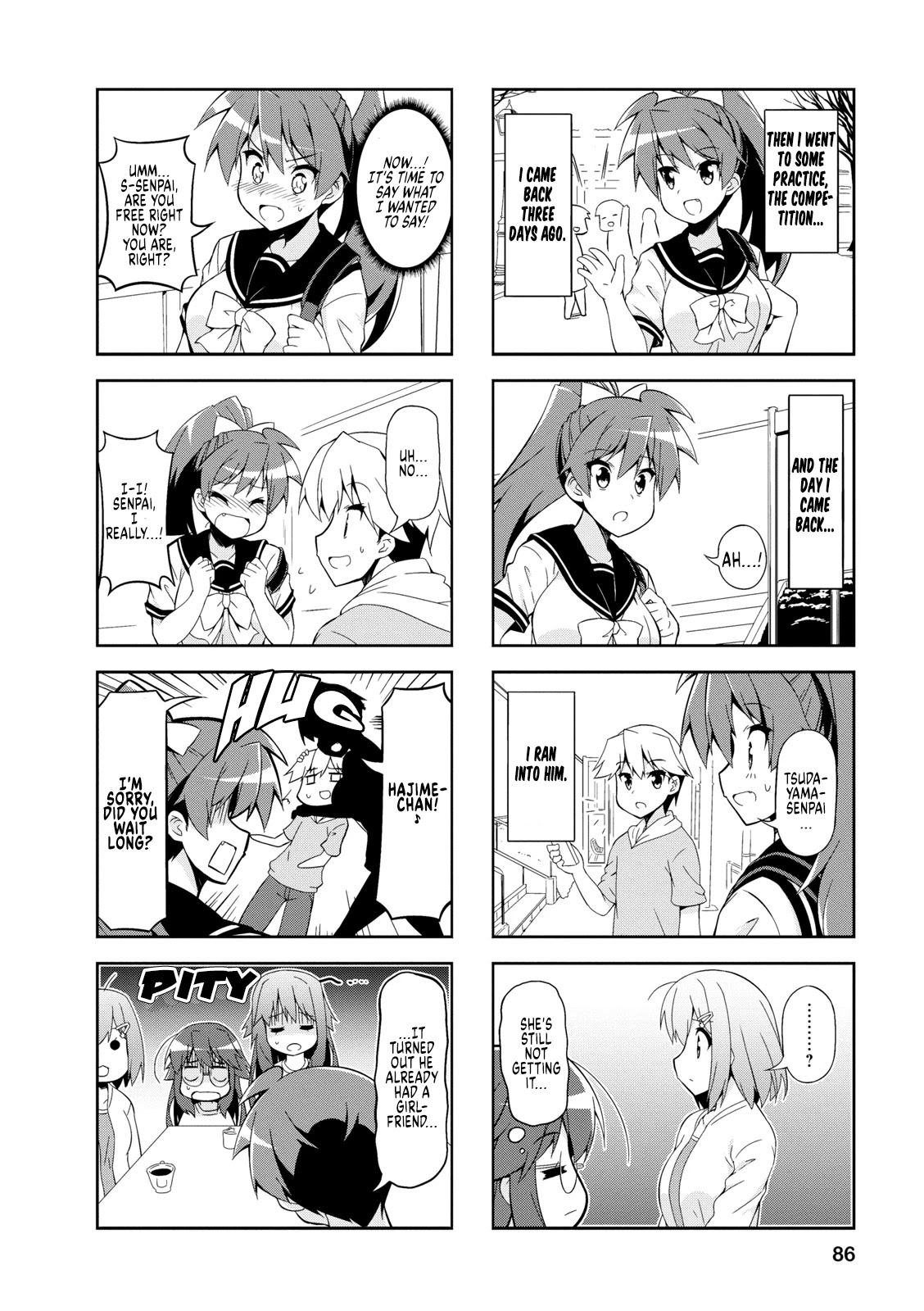Nakahara-kun no Kahogo na Imouto Chapter 48 page 4 - Chapter 48