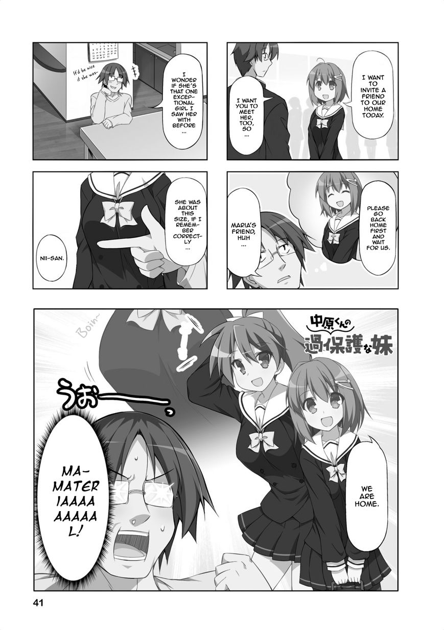 Nakahara-kun no Kahogo na Imouto Chapter 5 page 1 - Chapter 5