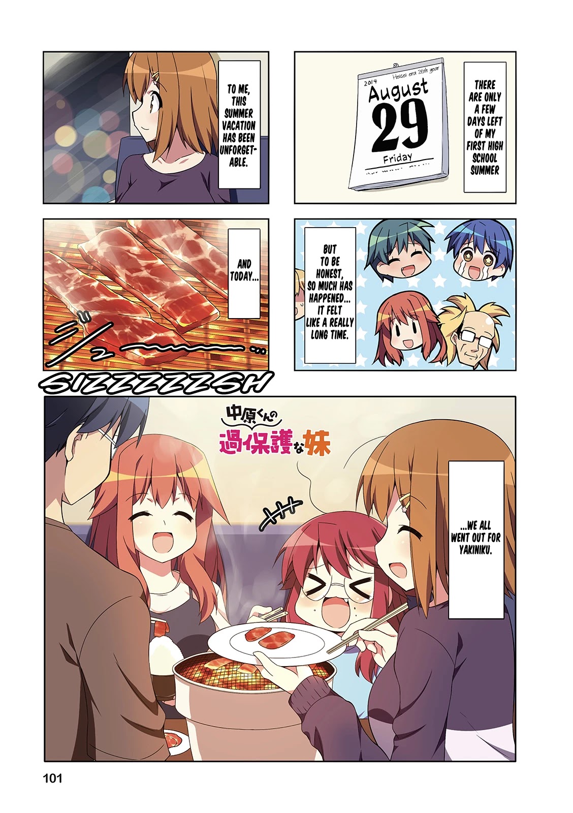 Nakahara-kun no Kahogo na Imouto Chapter 50 page 1 - Chapter 50