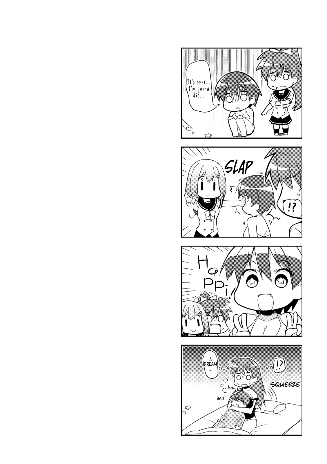 Nakahara-kun no Kahogo na Imouto Chapter 50 page 10 - Chapter 50
