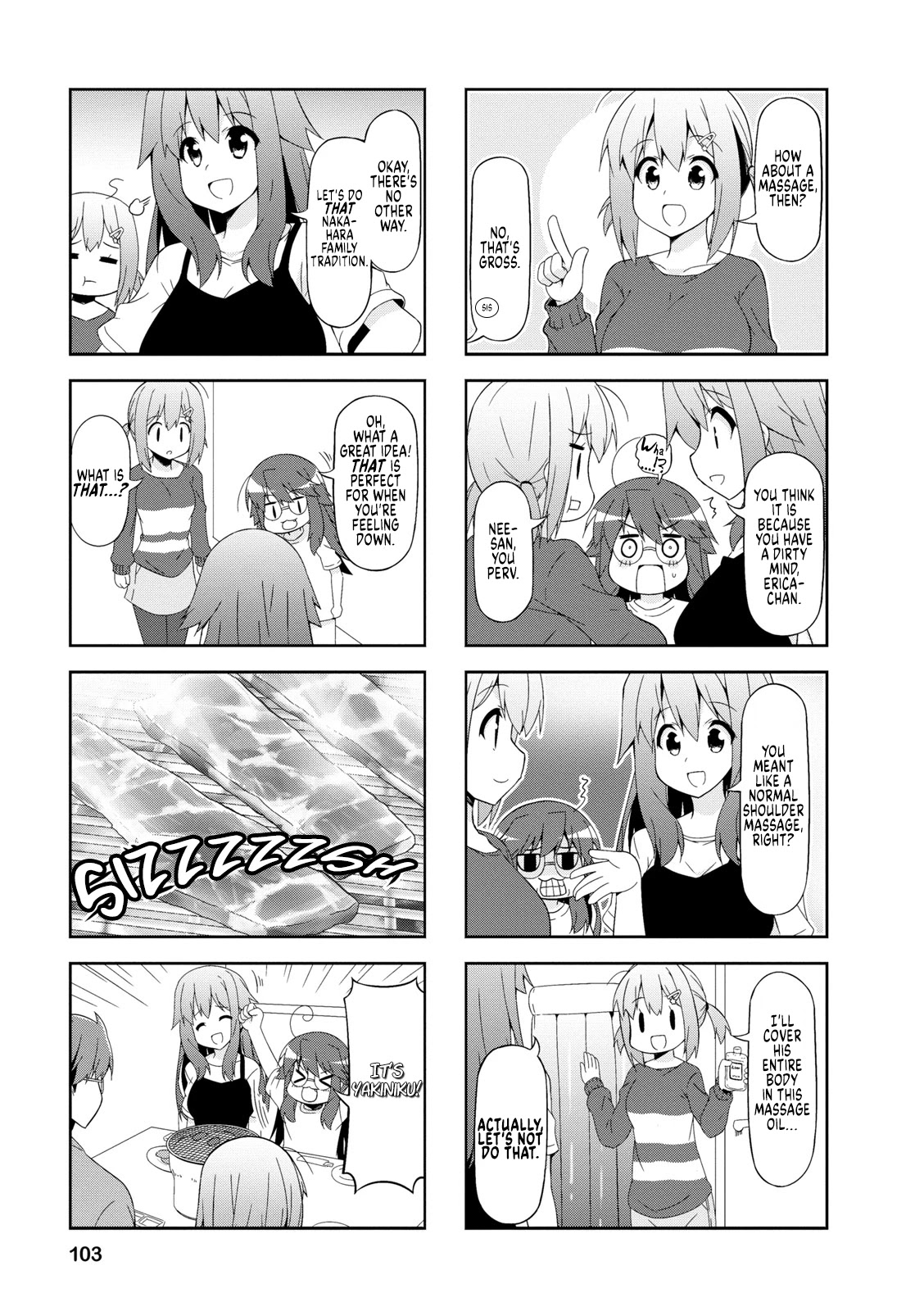 Nakahara-kun no Kahogo na Imouto Chapter 50 page 3 - Chapter 50