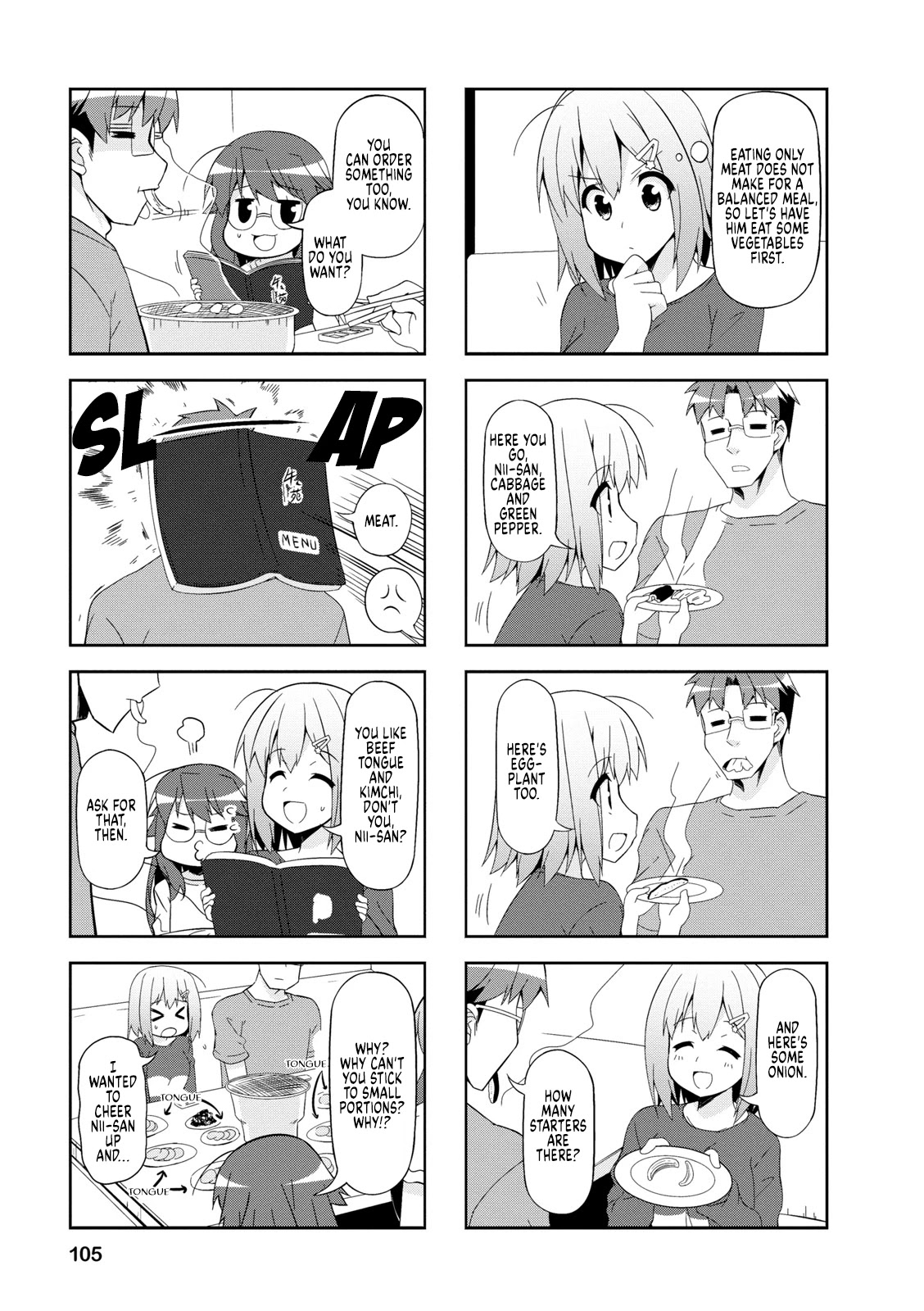 Nakahara-kun no Kahogo na Imouto Chapter 50 page 5 - Chapter 50