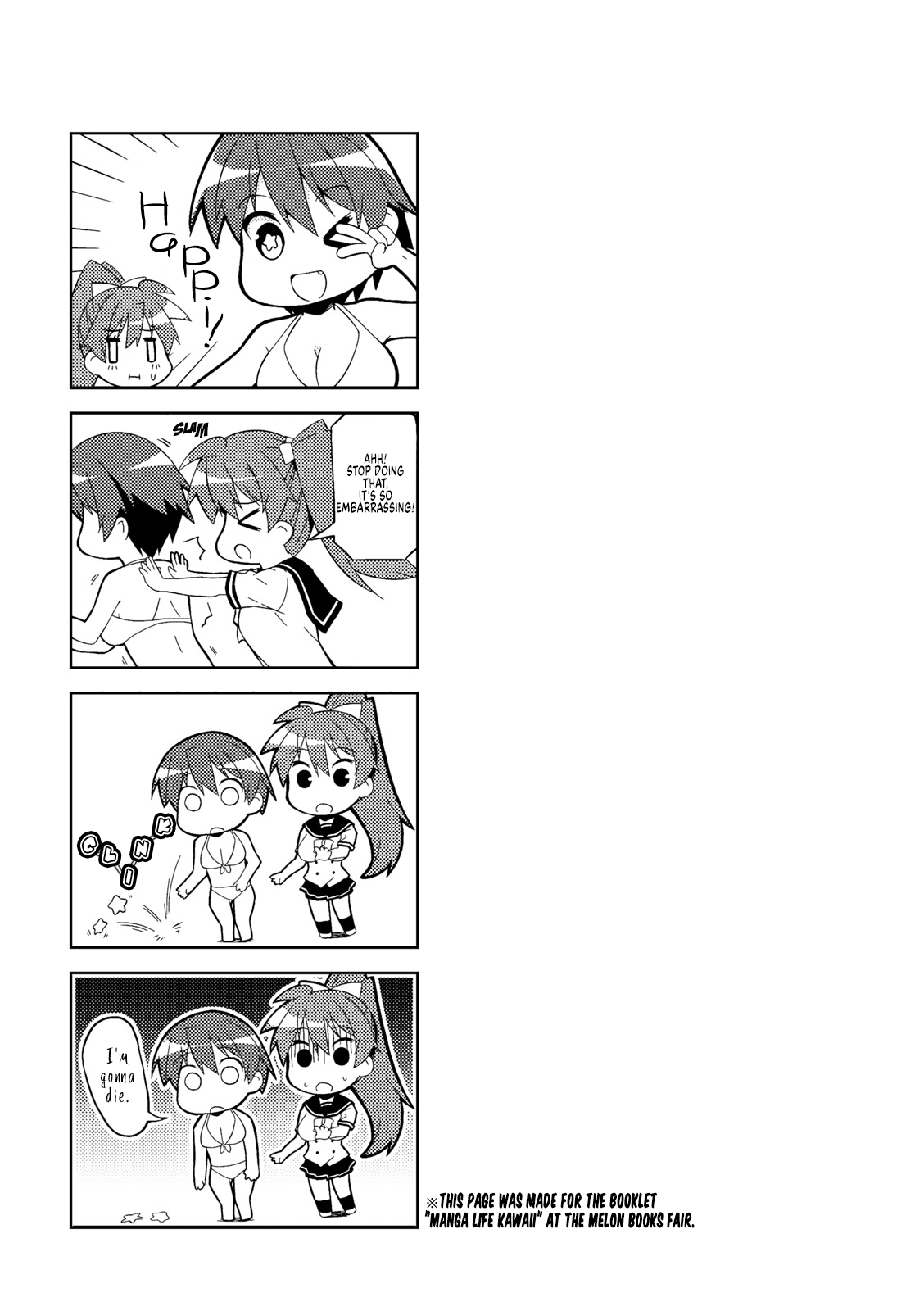 Nakahara-kun no Kahogo na Imouto Chapter 50 page 9 - Chapter 50