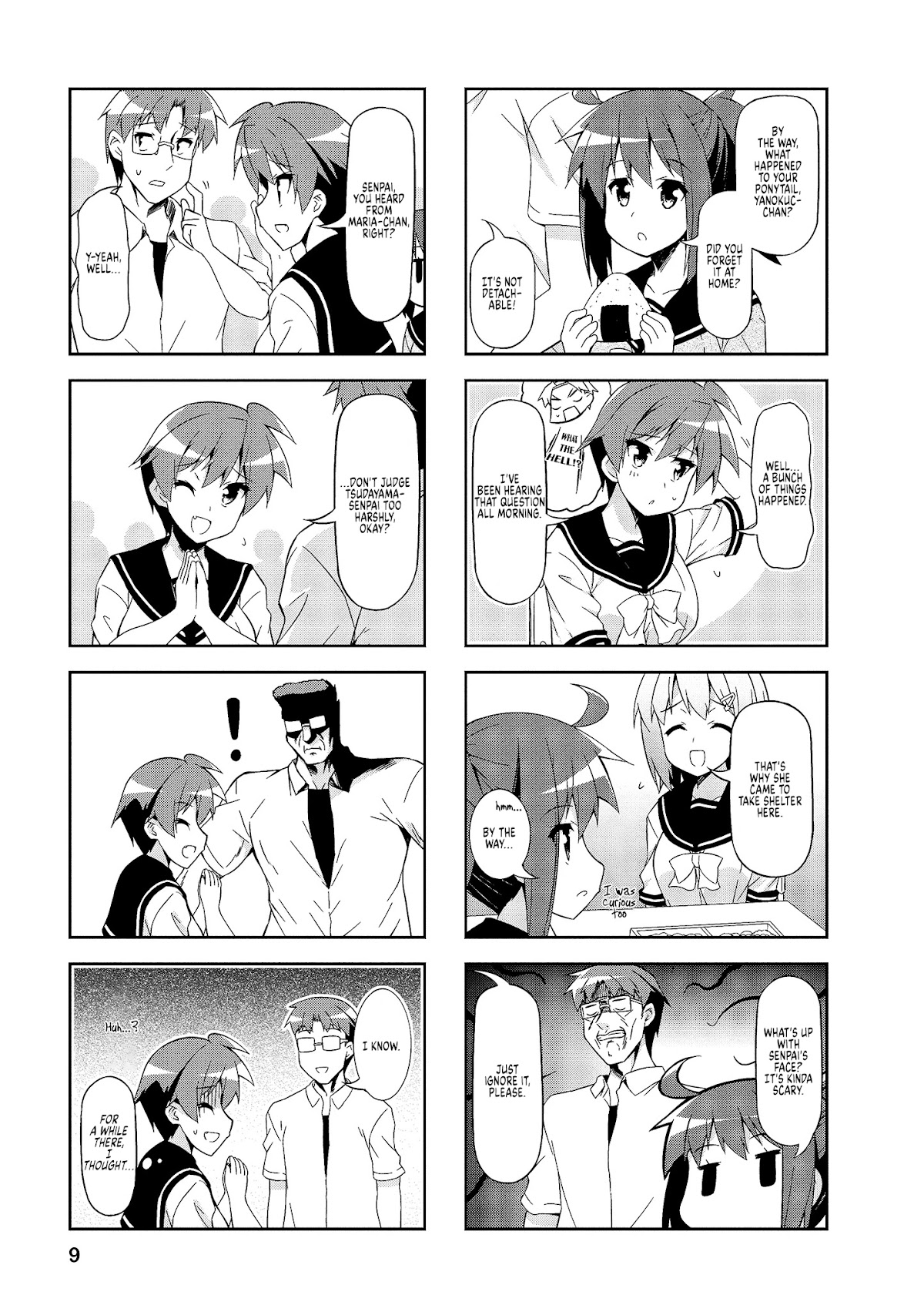 Nakahara-kun no Kahogo na Imouto Chapter 51 page 6 - Chapter 51