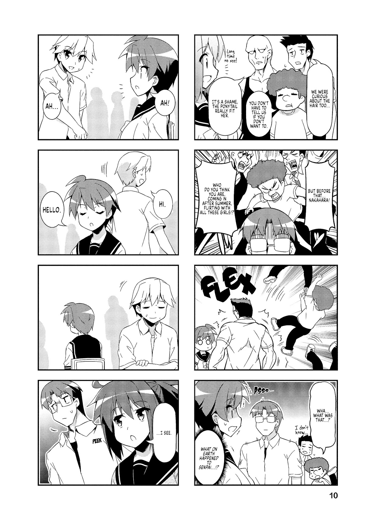 Nakahara-kun no Kahogo na Imouto Chapter 51 page 7 - Chapter 51