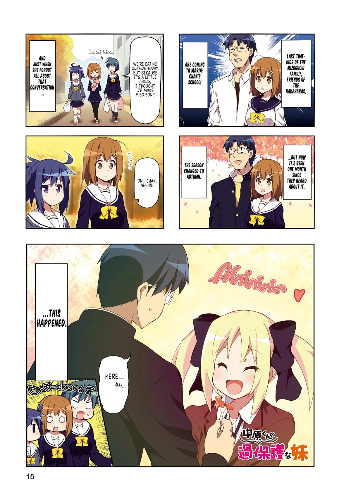 Nakahara-kun no Kahogo na Imouto Chapter 52 page 1 - Chapter 52