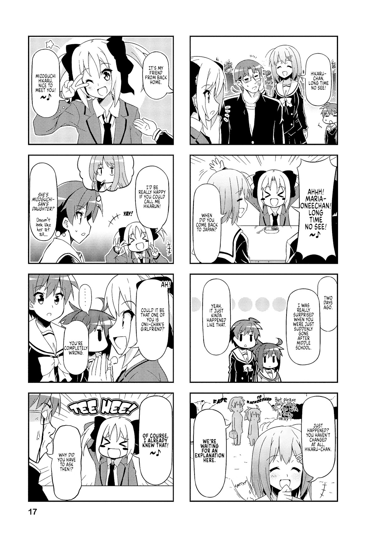 Nakahara-kun no Kahogo na Imouto Chapter 52 page 3 - Chapter 52