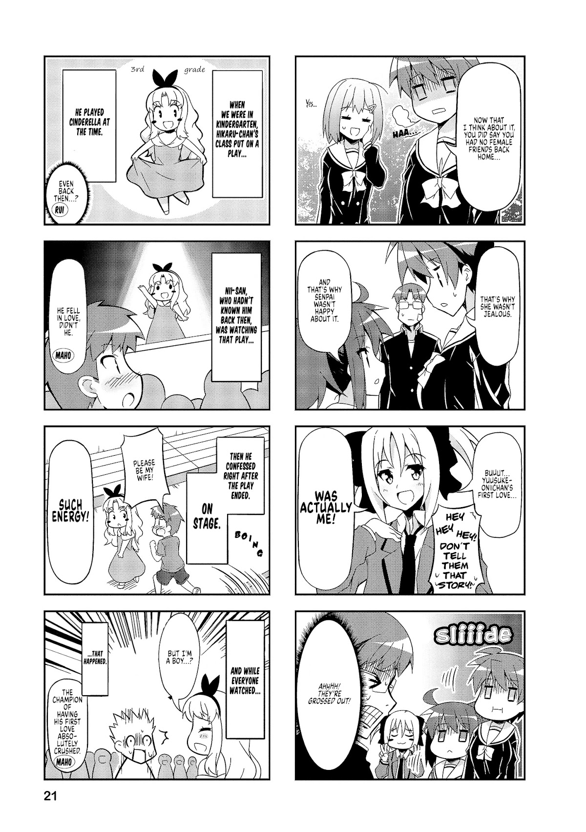 Nakahara-kun no Kahogo na Imouto Chapter 52 page 7 - Chapter 52