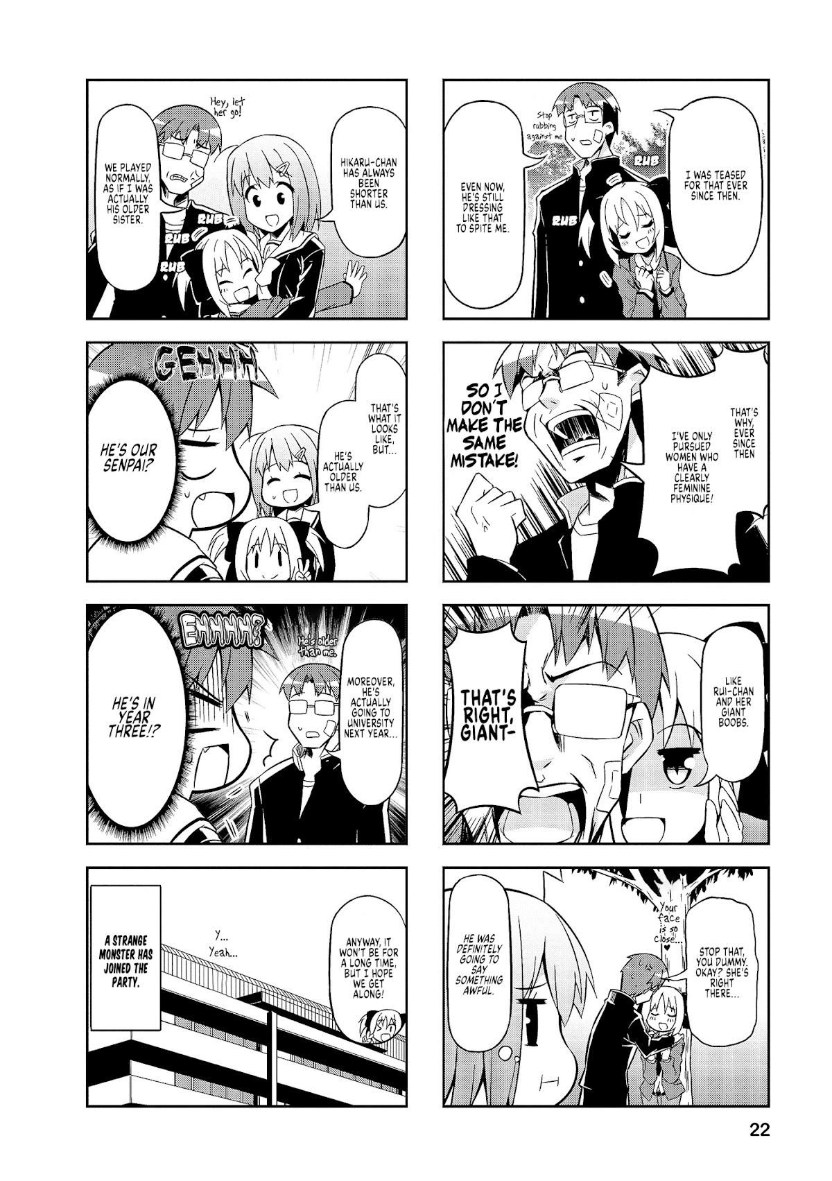 Nakahara-kun no Kahogo na Imouto Chapter 52 page 8 - Chapter 52