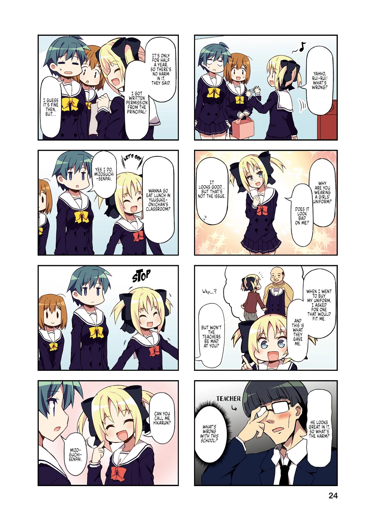 Nakahara-kun no Kahogo na Imouto Chapter 53 page 2 - Chapter 53