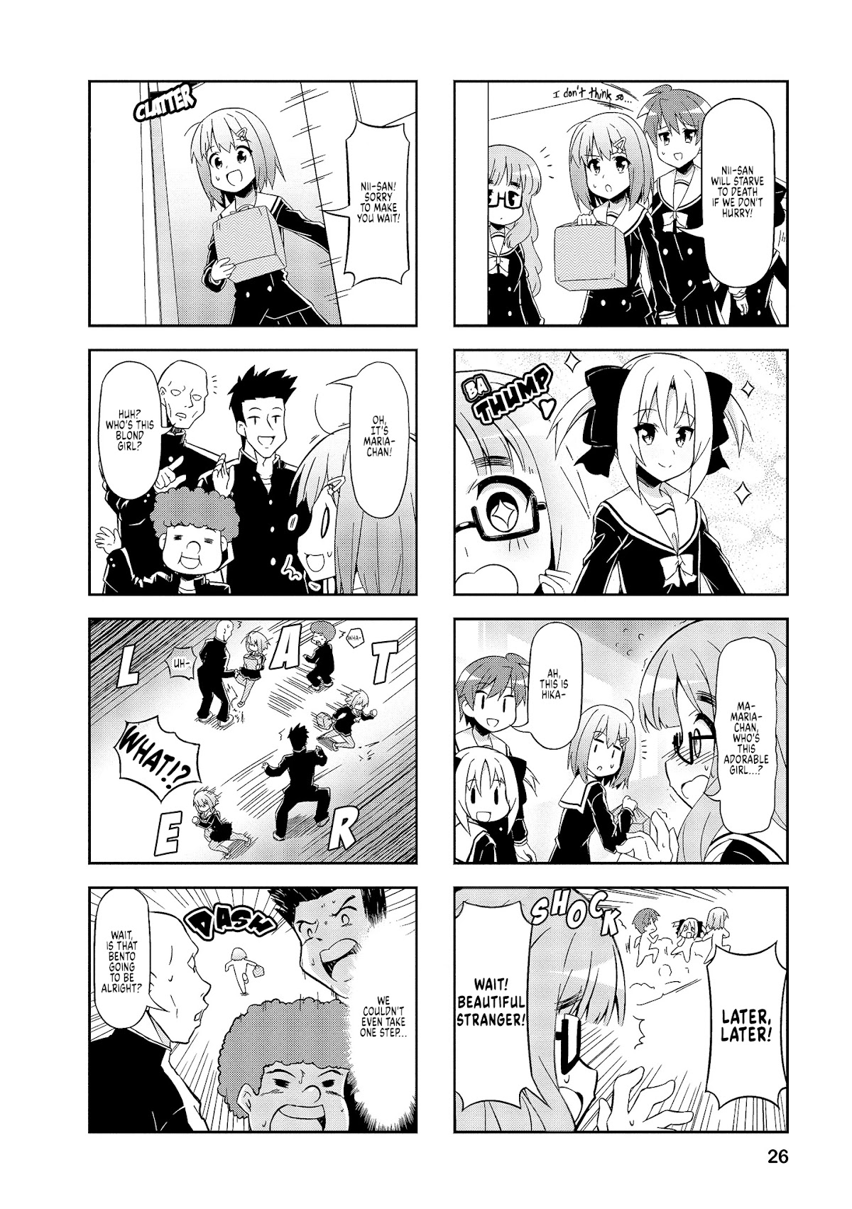 Nakahara-kun no Kahogo na Imouto Chapter 53 page 4 - Chapter 53