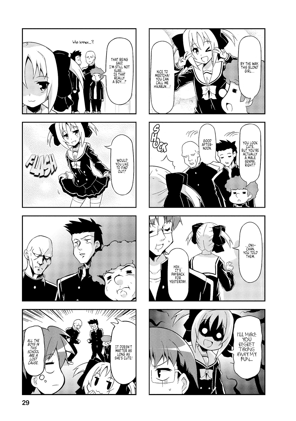 Nakahara-kun no Kahogo na Imouto Chapter 53 page 7 - Chapter 53