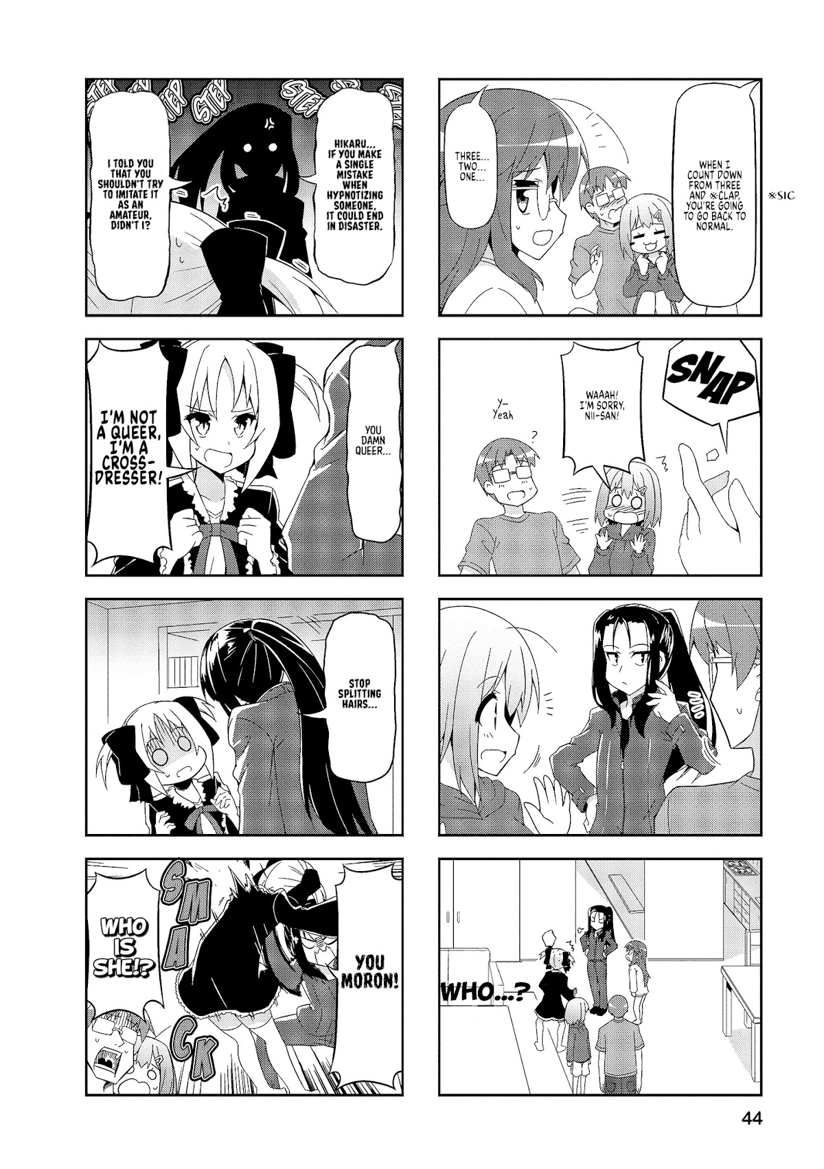Nakahara-kun no Kahogo na Imouto Chapter 55 page 6 - Chapter 55