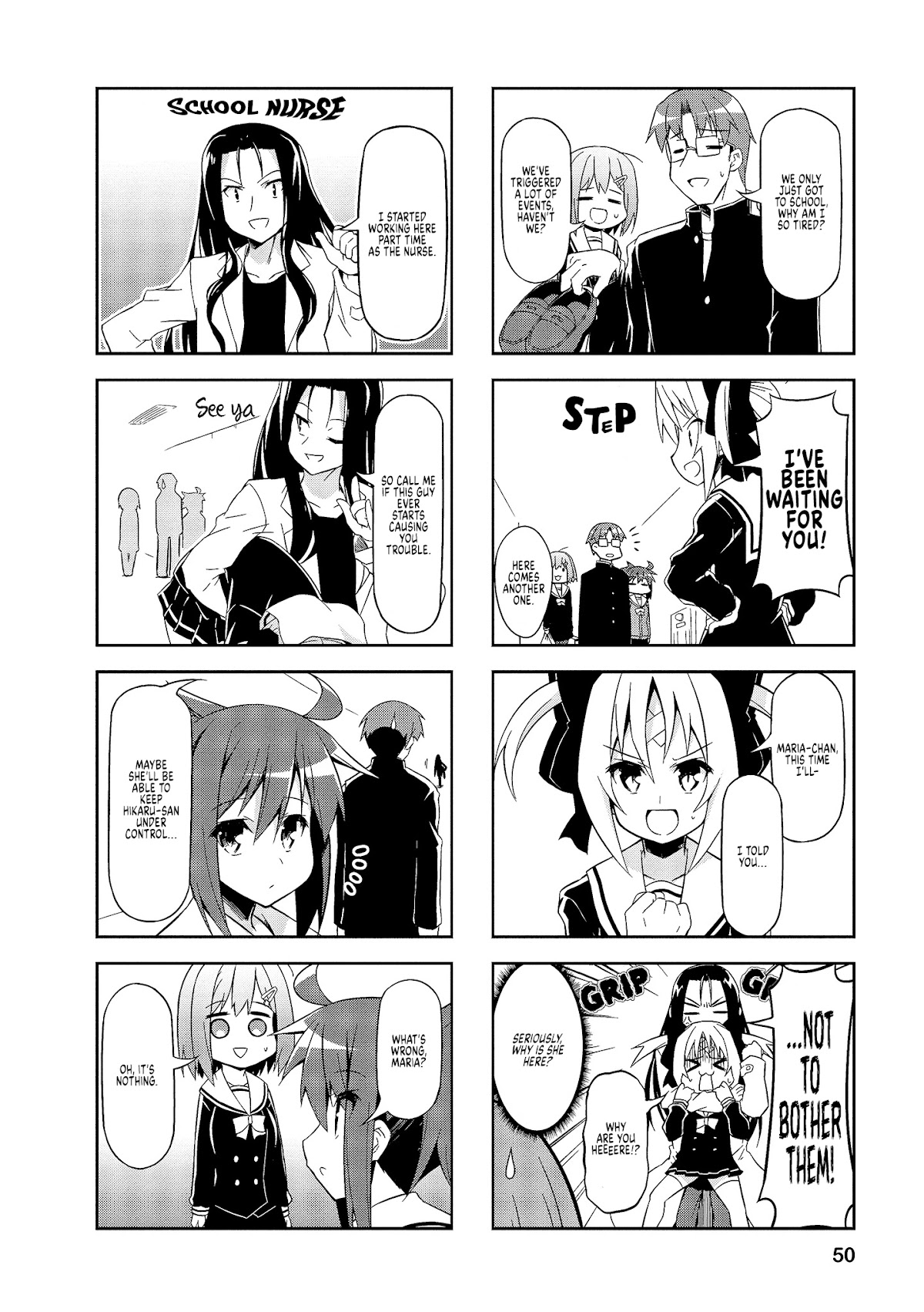 Nakahara-kun no Kahogo na Imouto Chapter 56 page 4 - Chapter 56