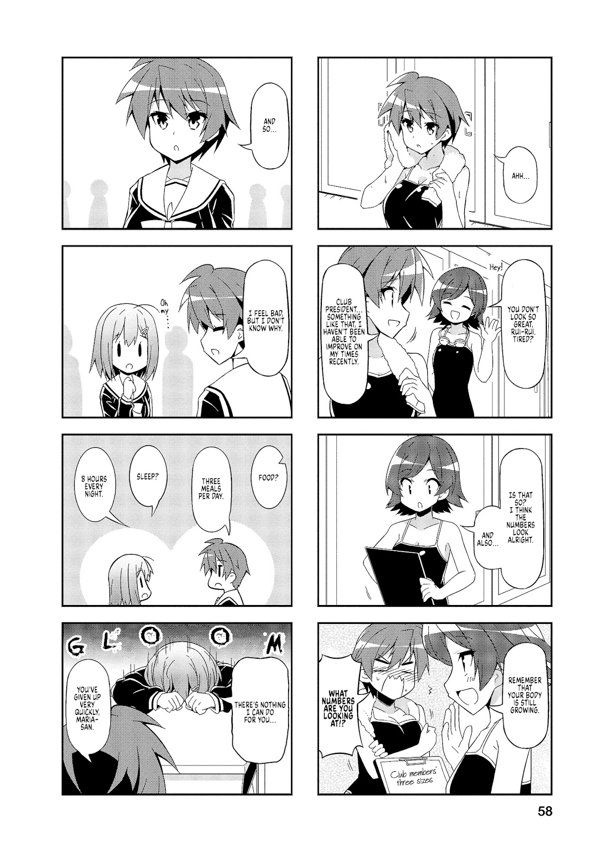 Nakahara-kun no Kahogo na Imouto Chapter 57 page 2 - Chapter 57
