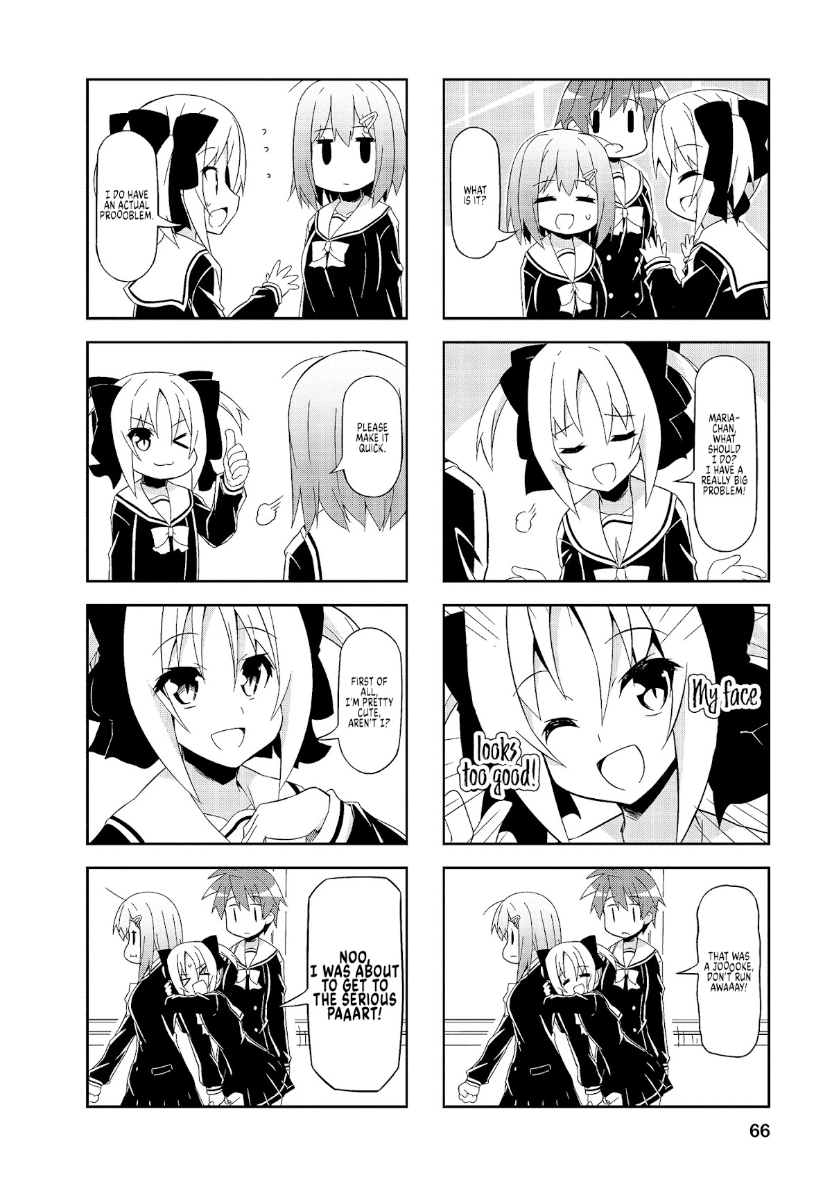 Nakahara-kun no Kahogo na Imouto Chapter 58 page 2 - Chapter 58