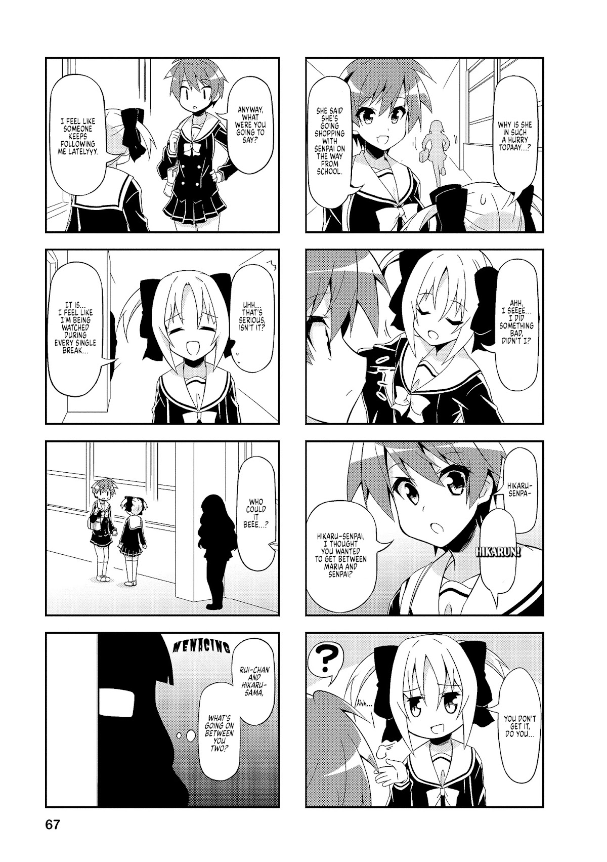 Nakahara-kun no Kahogo na Imouto Chapter 58 page 3 - Chapter 58