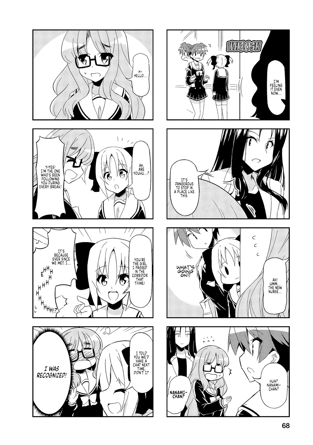 Nakahara-kun no Kahogo na Imouto Chapter 58 page 4 - Chapter 58