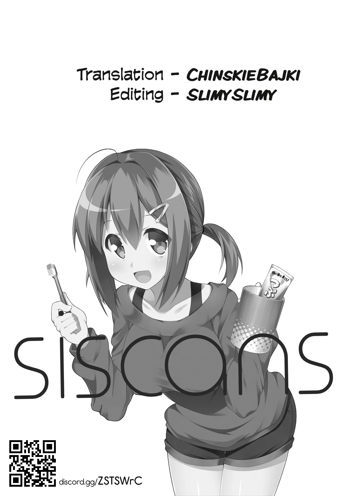 Nakahara-kun no Kahogo na Imouto Chapter 58 page 7 - Chapter 58