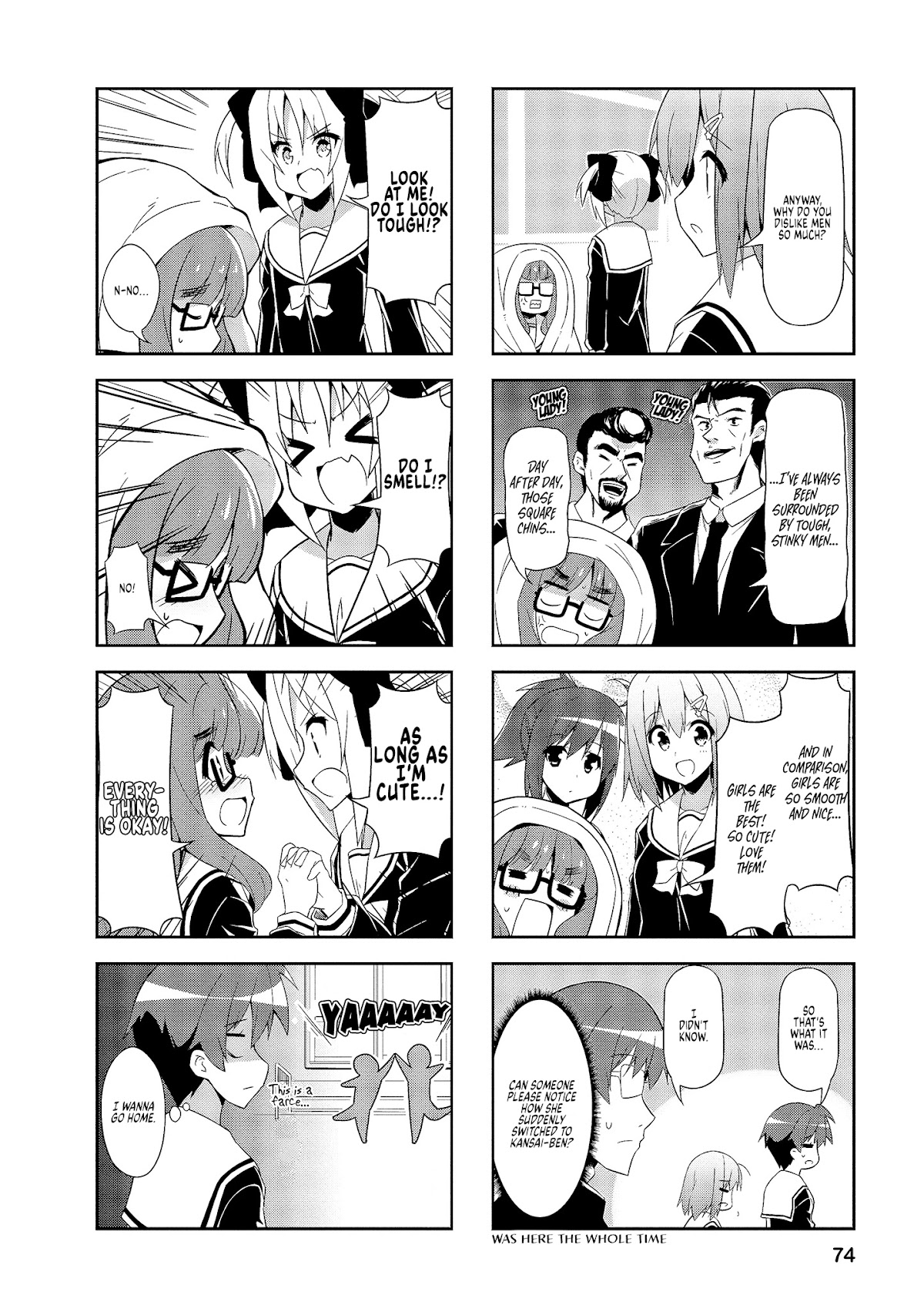 Nakahara-kun no Kahogo na Imouto Chapter 59 page 4 - Chapter 59