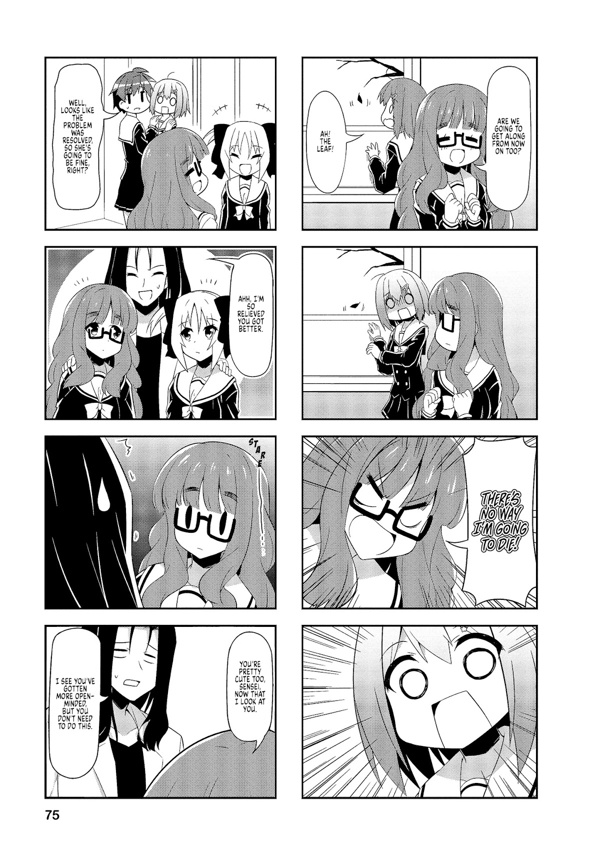 Nakahara-kun no Kahogo na Imouto Chapter 59 page 5 - Chapter 59